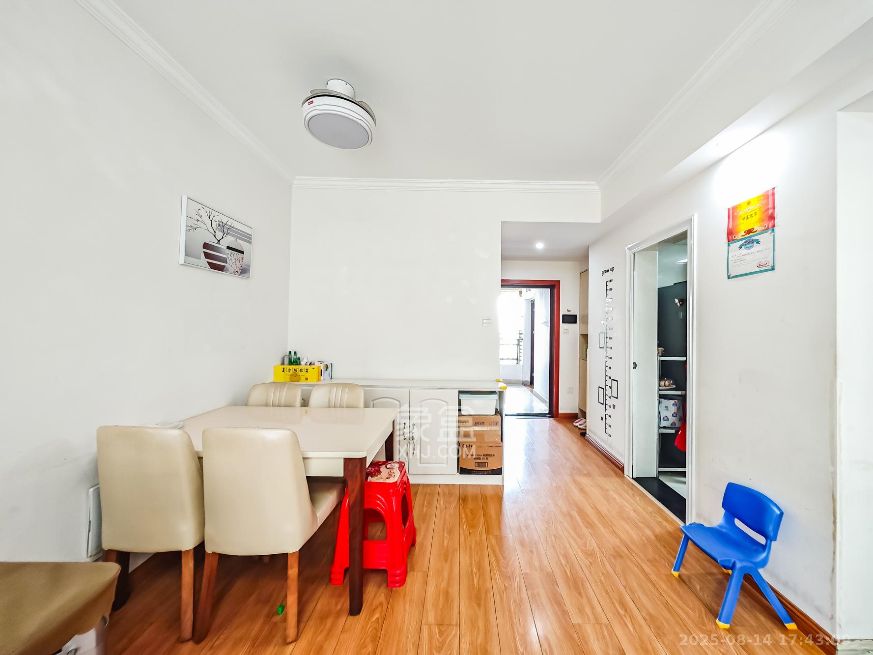 山语城三期  2室1厅1卫    55.0万 山语城三期  2室1厅1卫    55.0万客厅