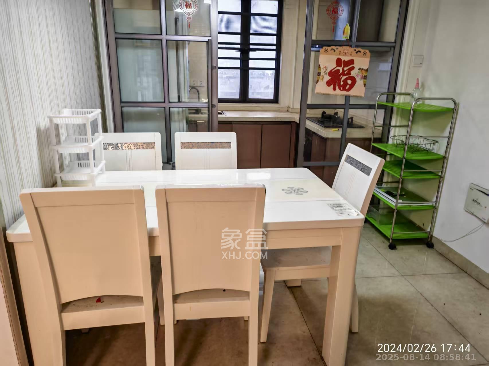 西城龙庭  3室2厅2卫   2800.00元/月室内图