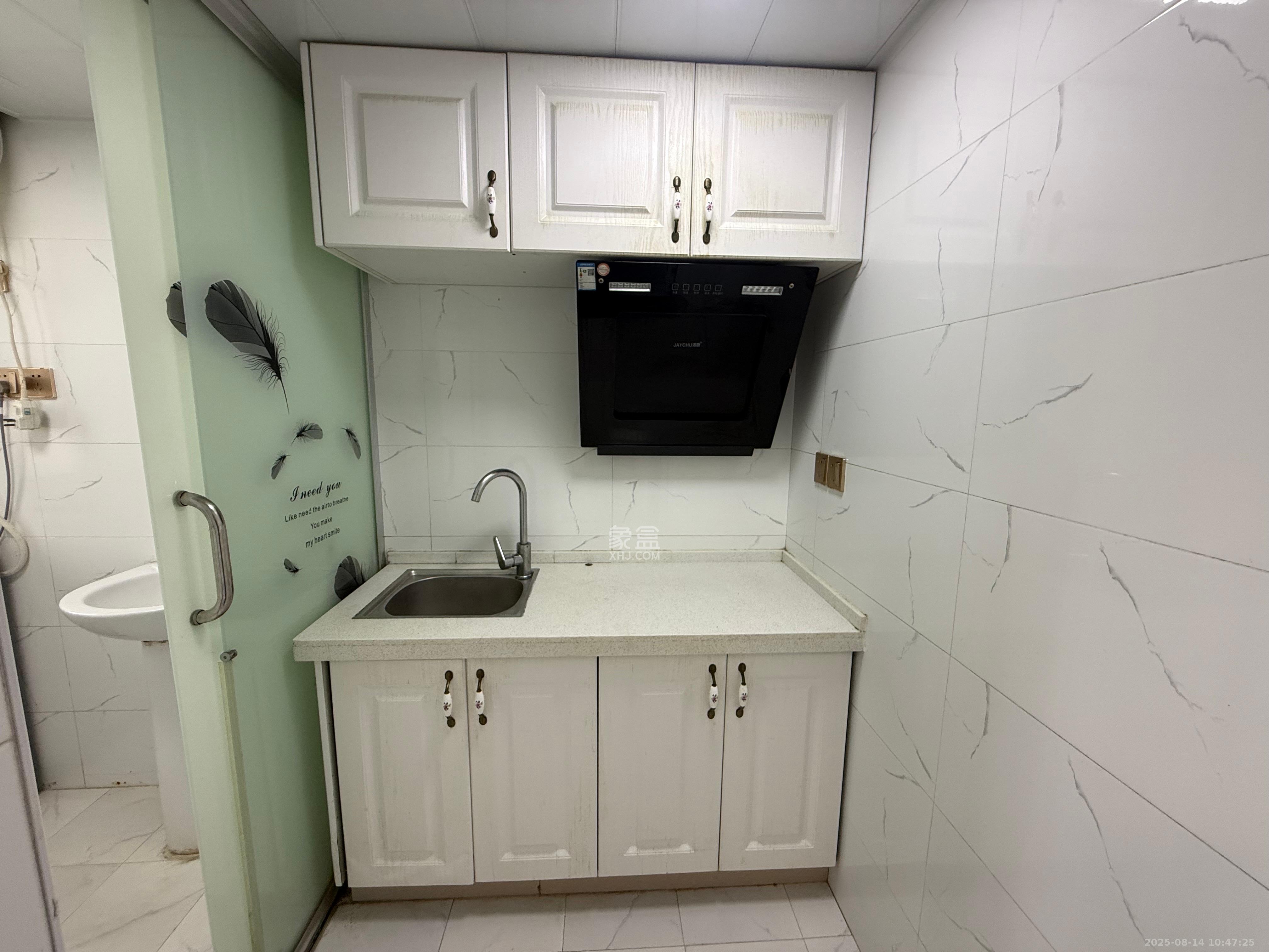 和润园一、二期  1室1厅1卫    900.0元/月室内图