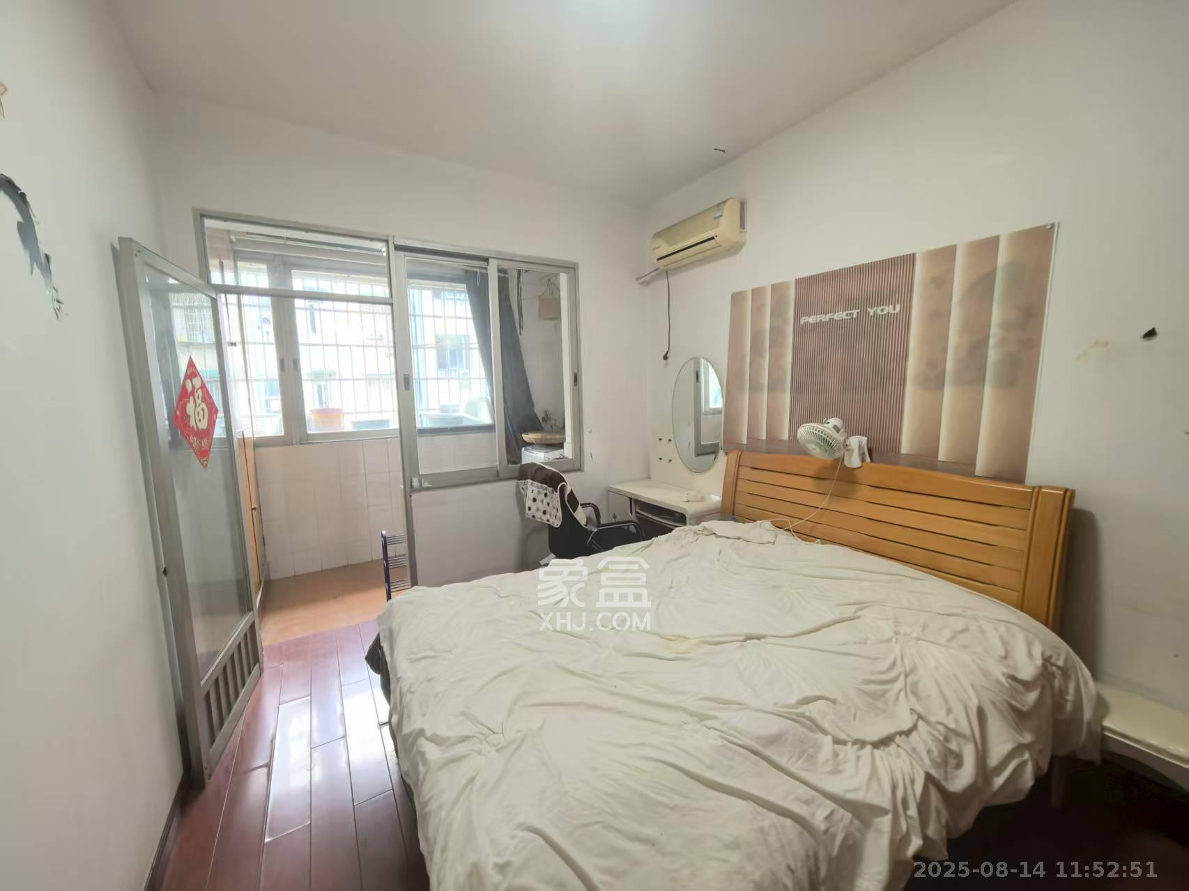 三湘小区  2室2厅1卫   1350.00元/月室内图