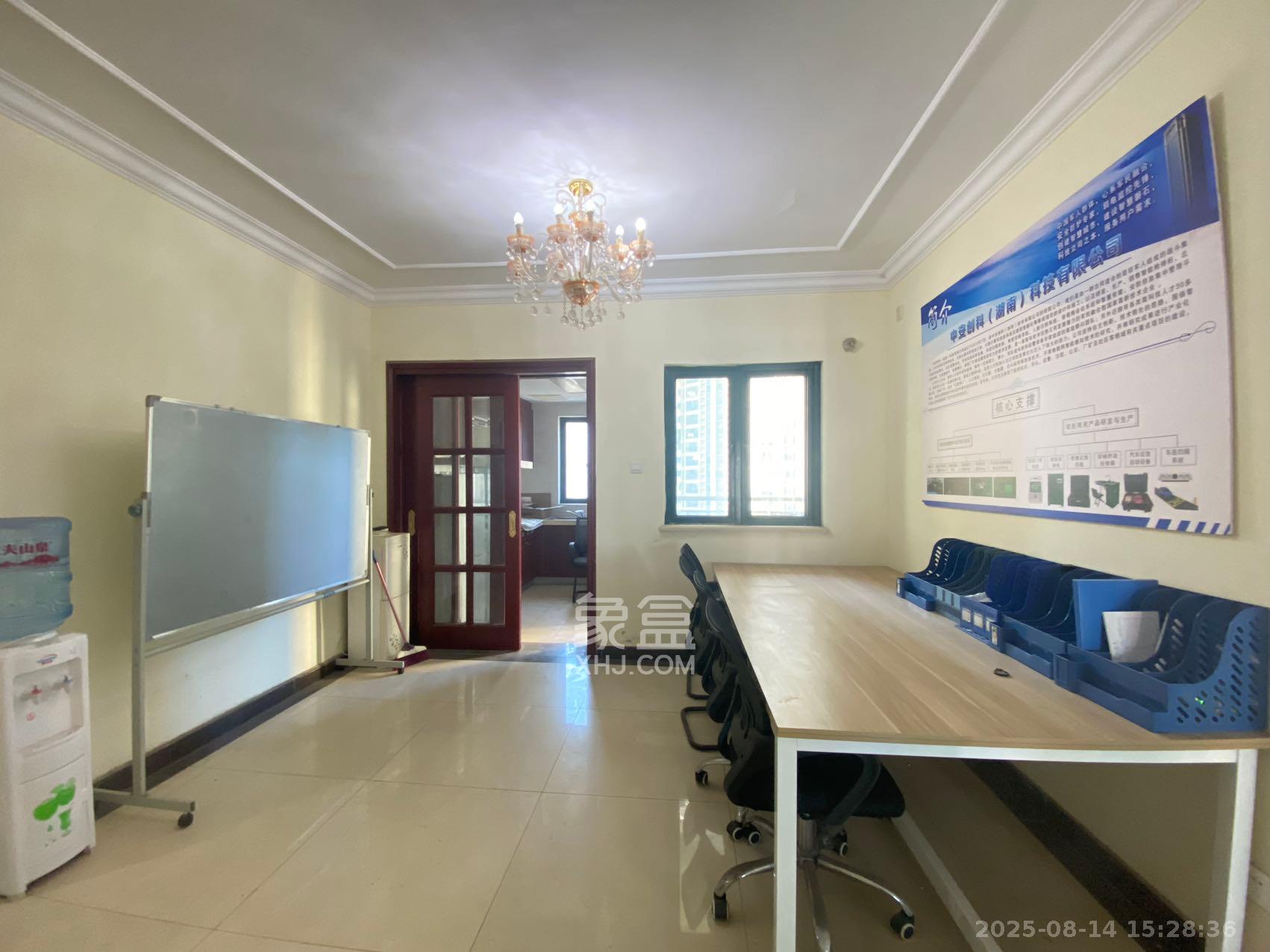 恒大雅苑  4室2厅2卫    3600.0元/月 恒大雅苑  4室2厅2卫    3600.0元/月室内图