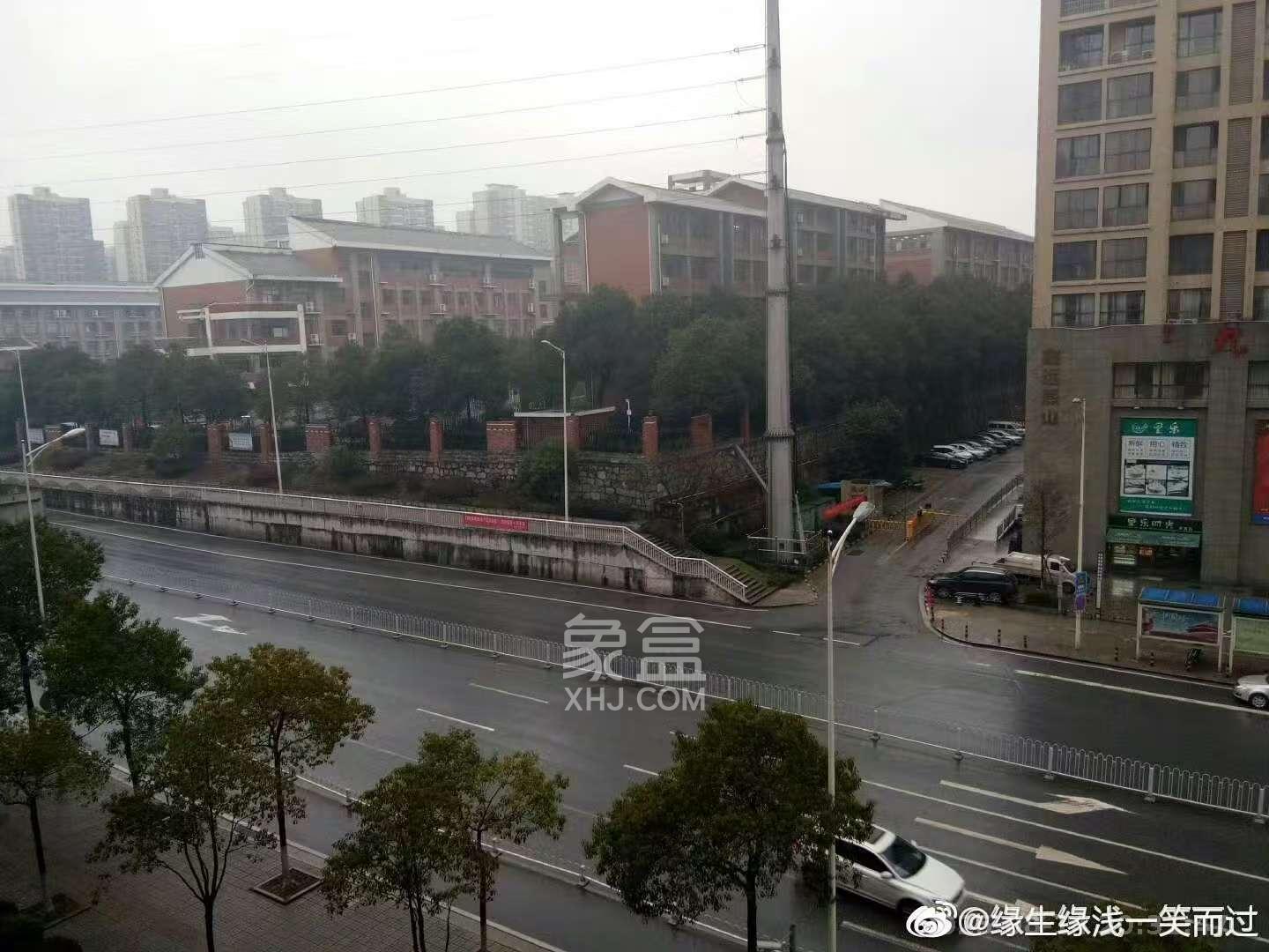 天城湖光山色  2室1厅1卫    1500.0元/月室内图