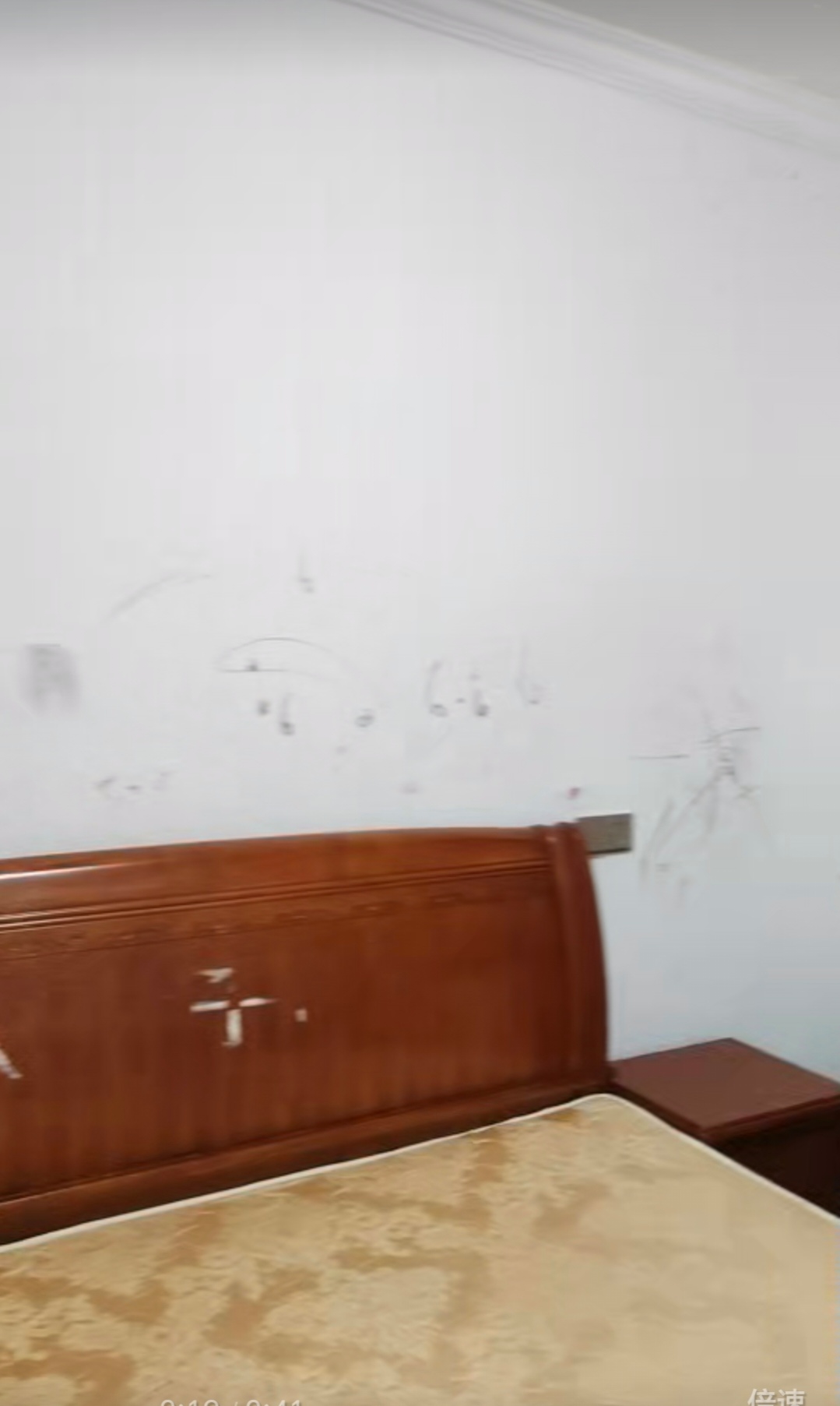 物资局家属楼（童家社区）  2室1厅1卫    1000.0元/月室内图