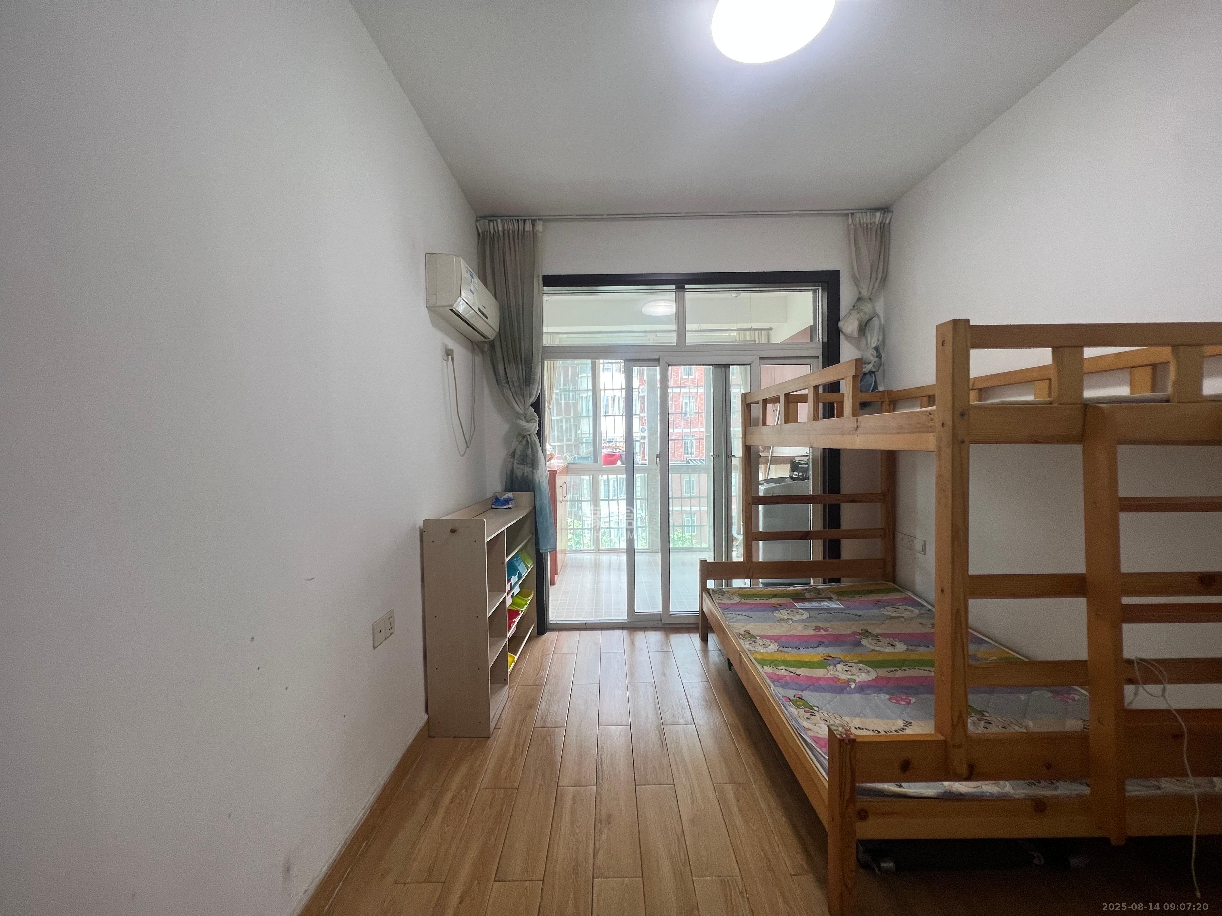 星城国际  3室2厅1卫    1800.0元/月室内图