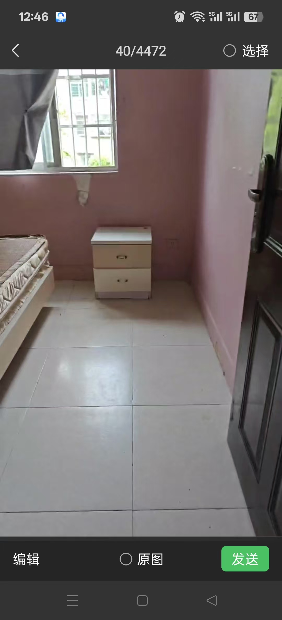 万福新村  3室2厅1卫   1200.00元/月室内图