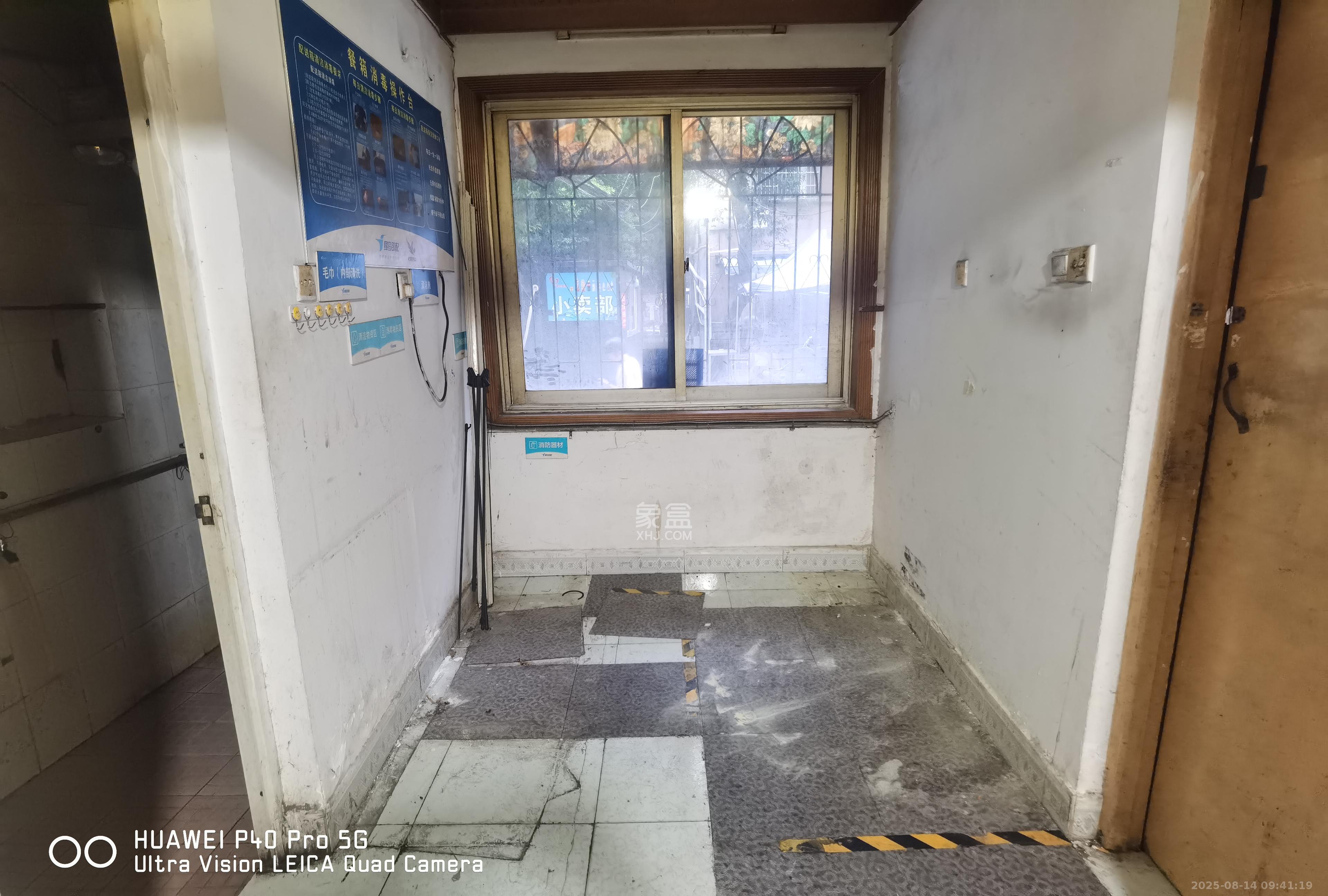 长坡水利水电机械厂宿舍 2室1厅1卫 1900.0元/月 长坡水利水电机械厂宿舍 2室1厅1卫 1900.0元/月室内图