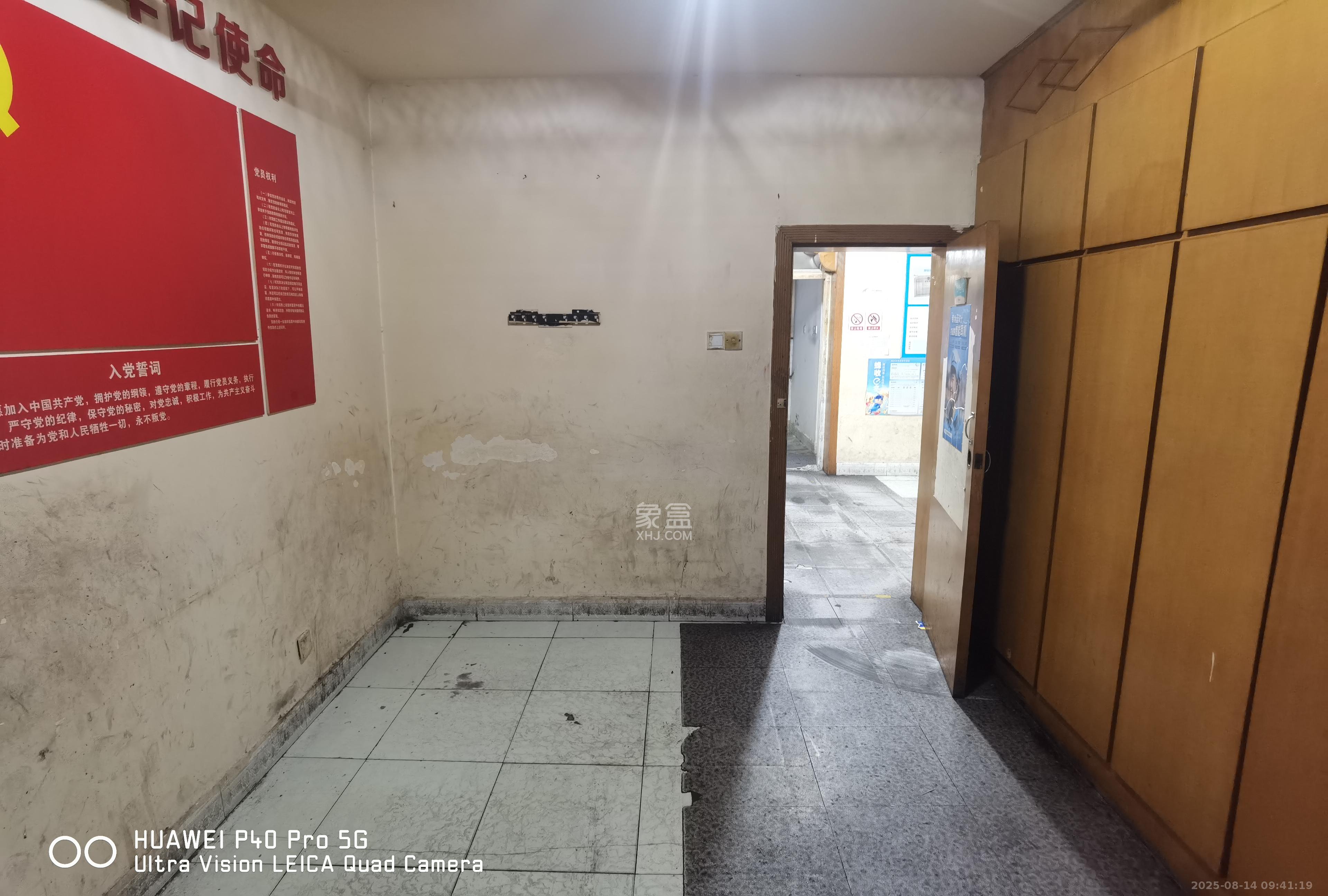 长坡水利水电机械厂宿舍 2室1厅1卫 1900.0元/月 长坡水利水电机械厂宿舍 2室1厅1卫 1900.0元/月室内图