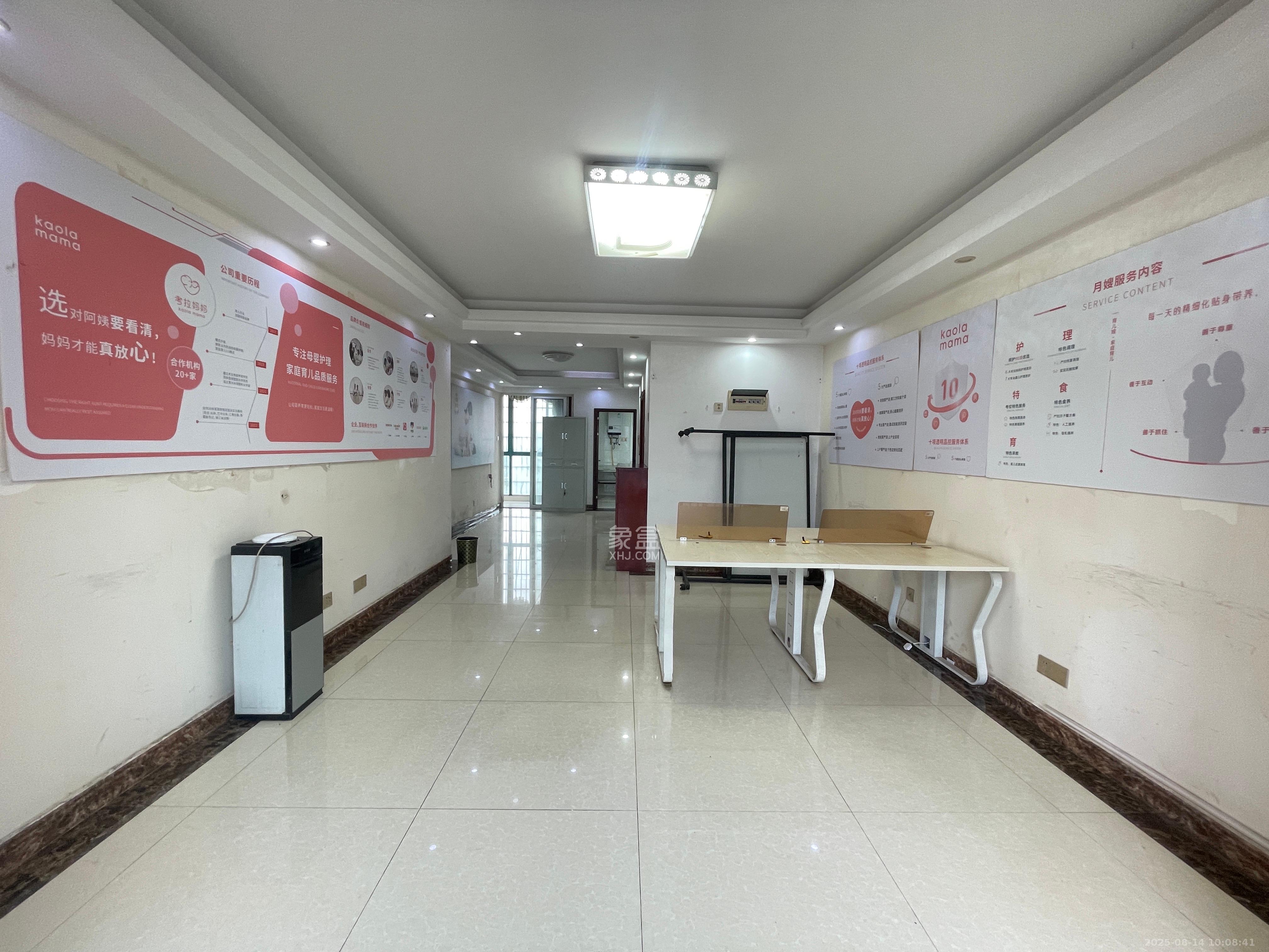 麓景裕园  3室2厅2卫    2600.0元/月 麓景裕园  3室2厅2卫    2600.0元/月室内图