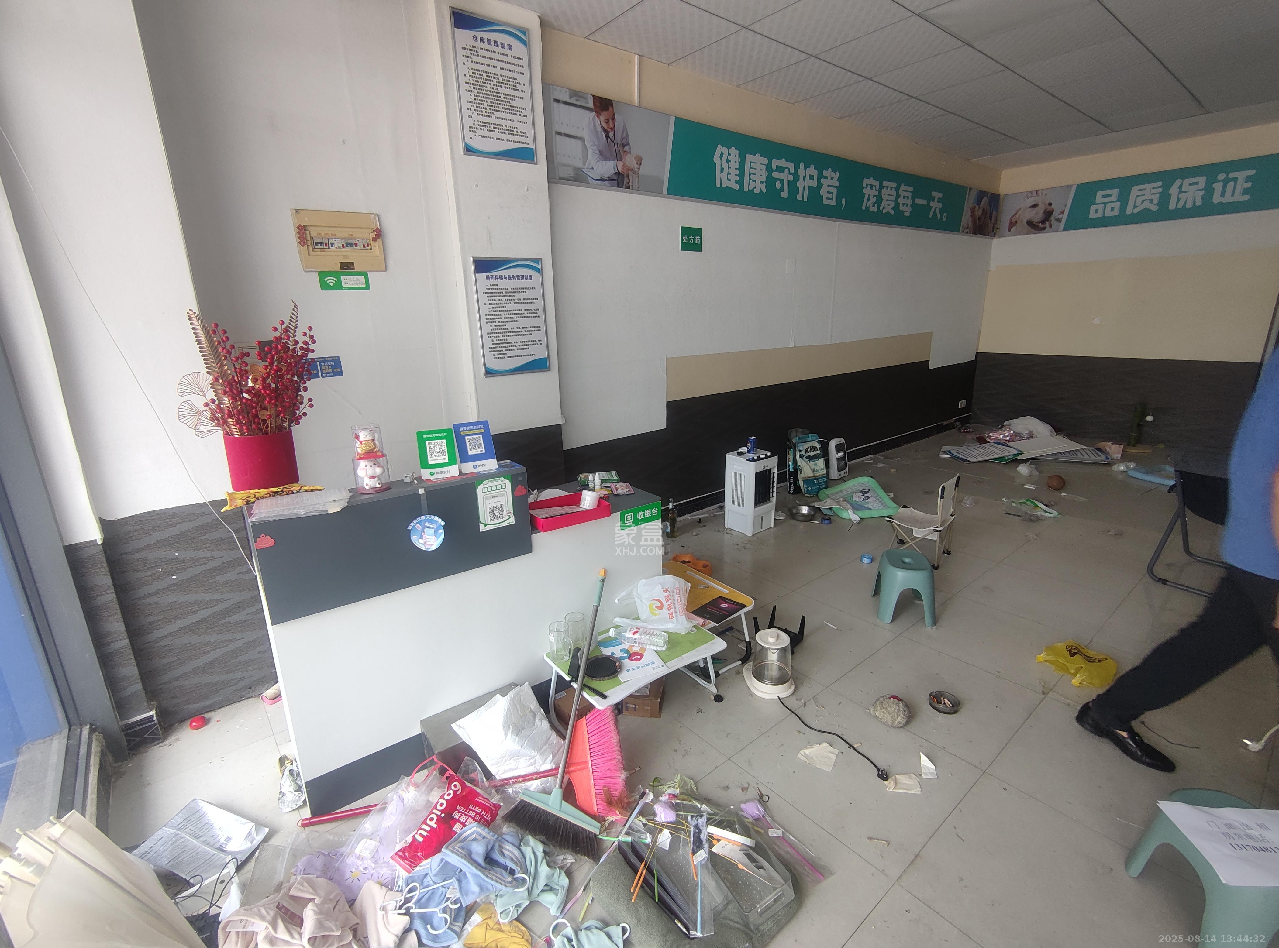 未来城科学家园   65.0㎡     4500.00元/月