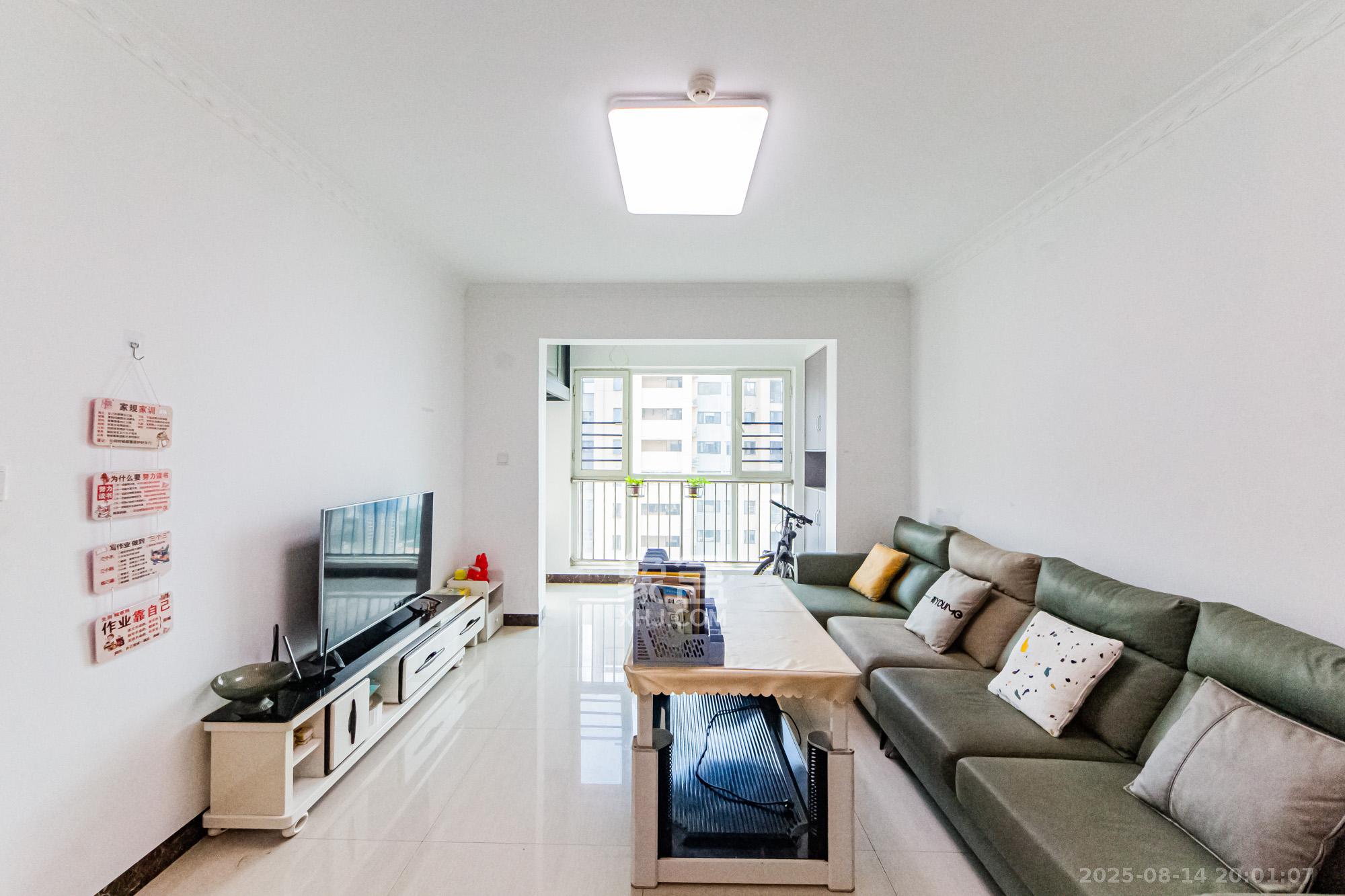 北辰三角洲E6区  3室2厅1卫    125.0万 北辰三角洲E6区  3室2厅1卫    125.0万客厅