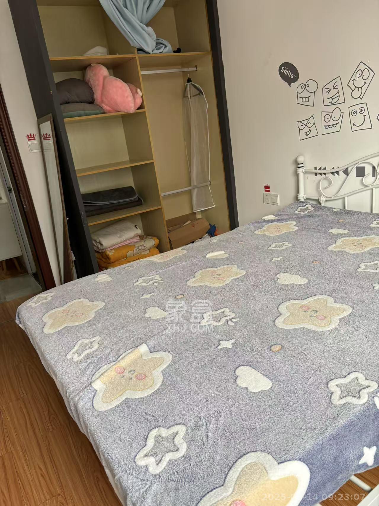 万树丹堤  2室1厅1卫   2000.00元/月室内图