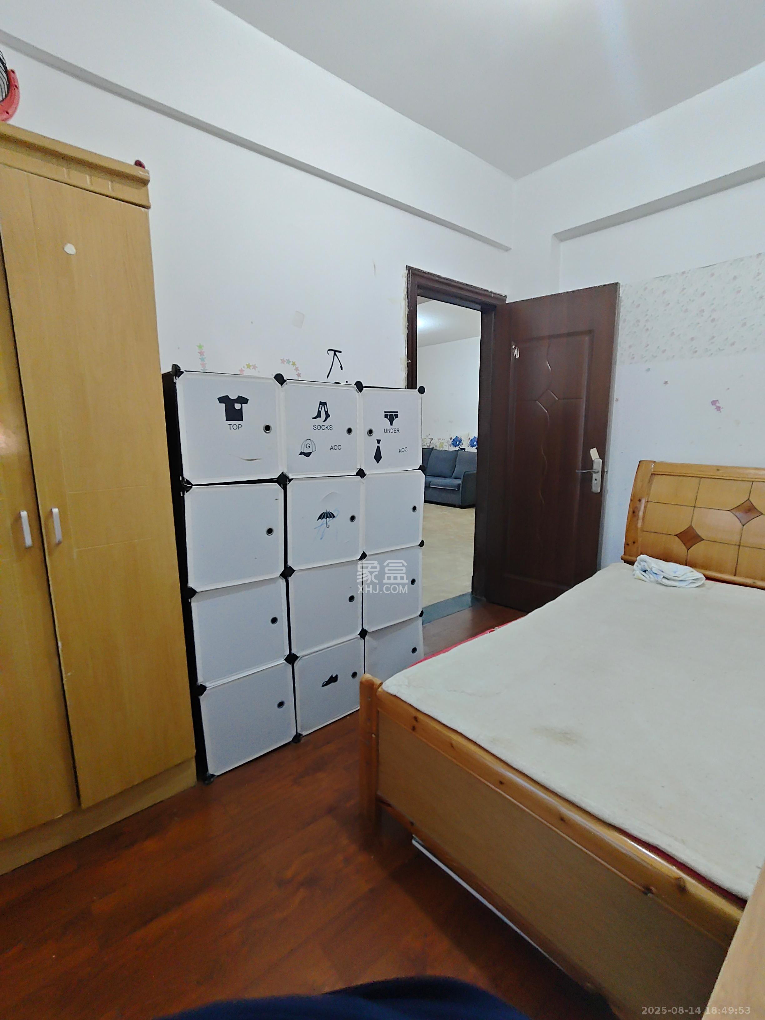 昌和商业中心/昌和国际  2室2厅1卫    1500.0元/月 昌和商业中心/昌和国际  2室2厅1卫    1500.0元/月室内图