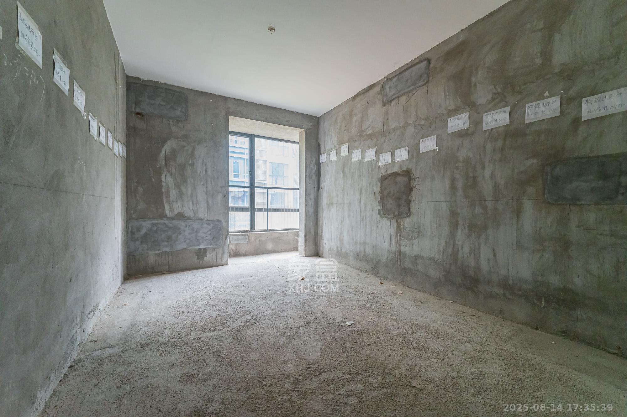 海伦春天  5室2厅2卫    185.0万 海伦春天  5室2厅2卫    185.0万其他