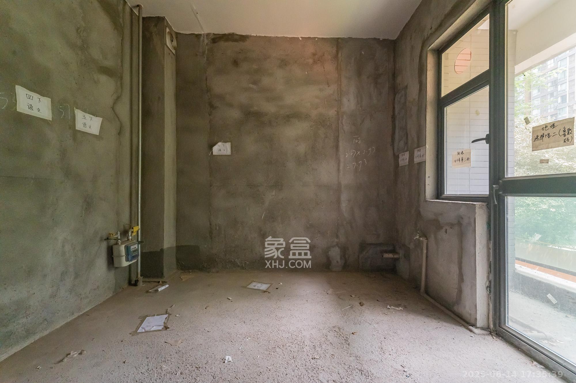 海伦春天  5室2厅2卫    185.0万 海伦春天  5室2厅2卫    185.0万其他