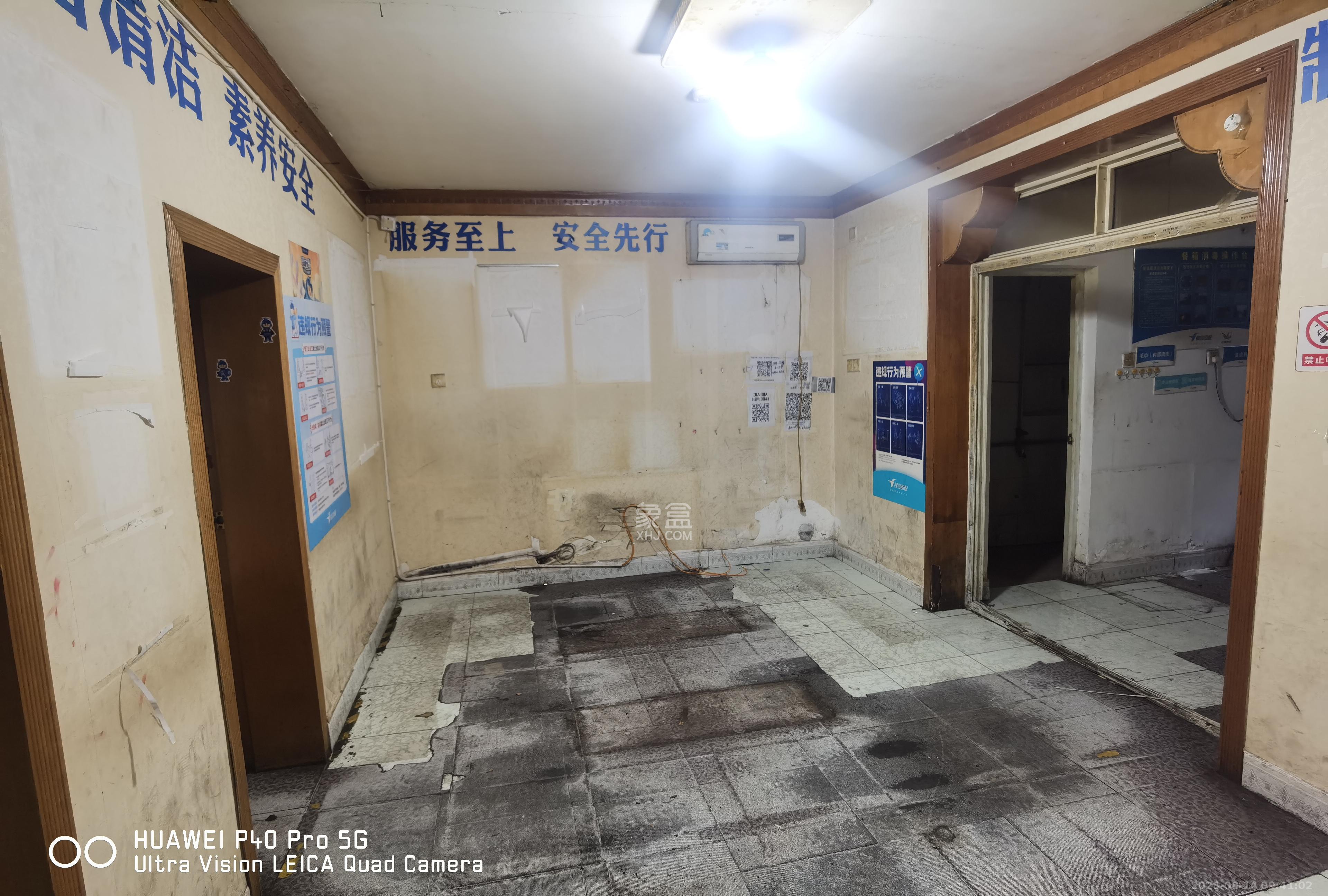 长坡水利水电机械厂宿舍 2室1厅1卫 1900.0元/月 长坡水利水电机械厂宿舍 2室1厅1卫 1900.0元/月室内图