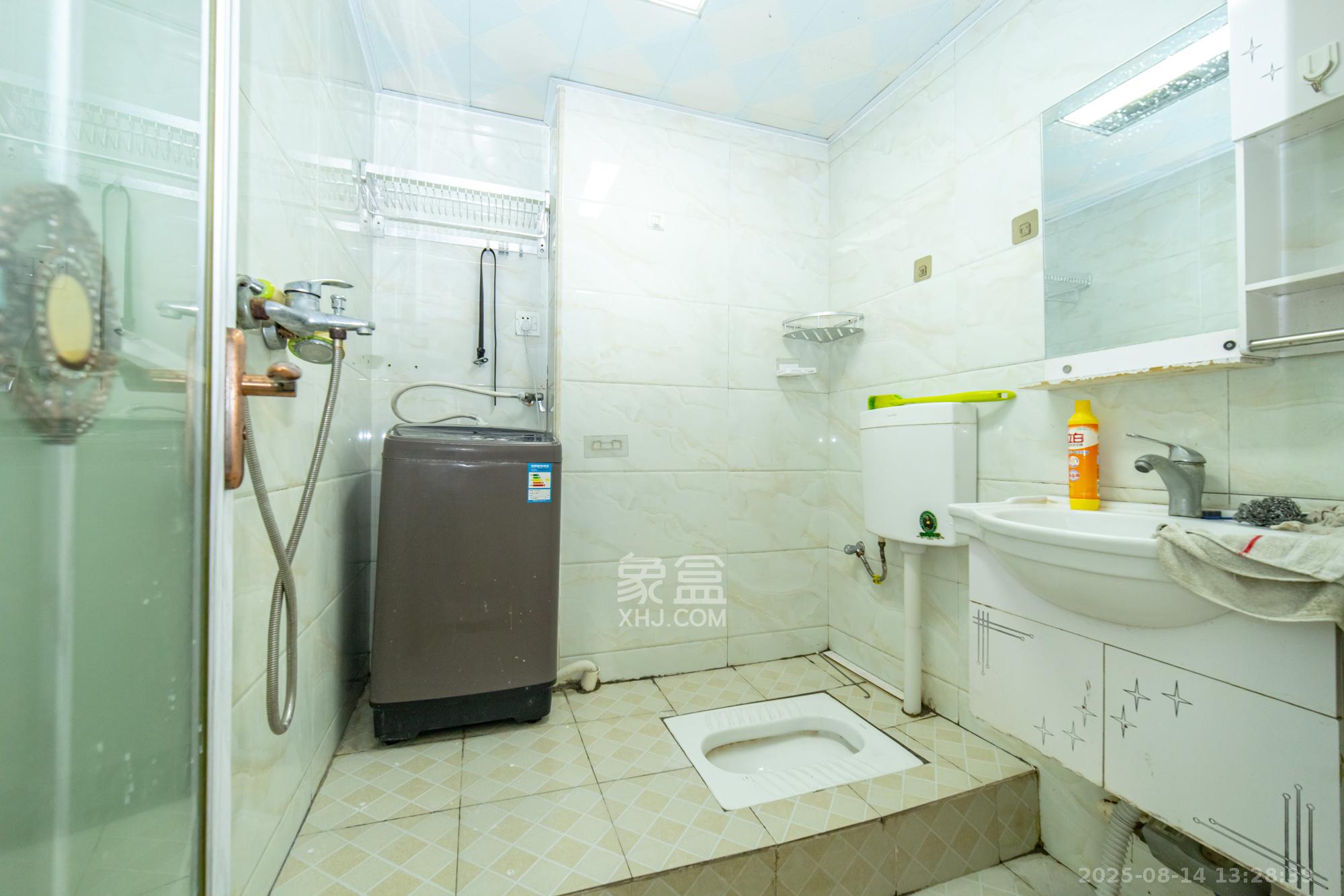 尚都花园城  1室1厅1卫    26.3万卫生间