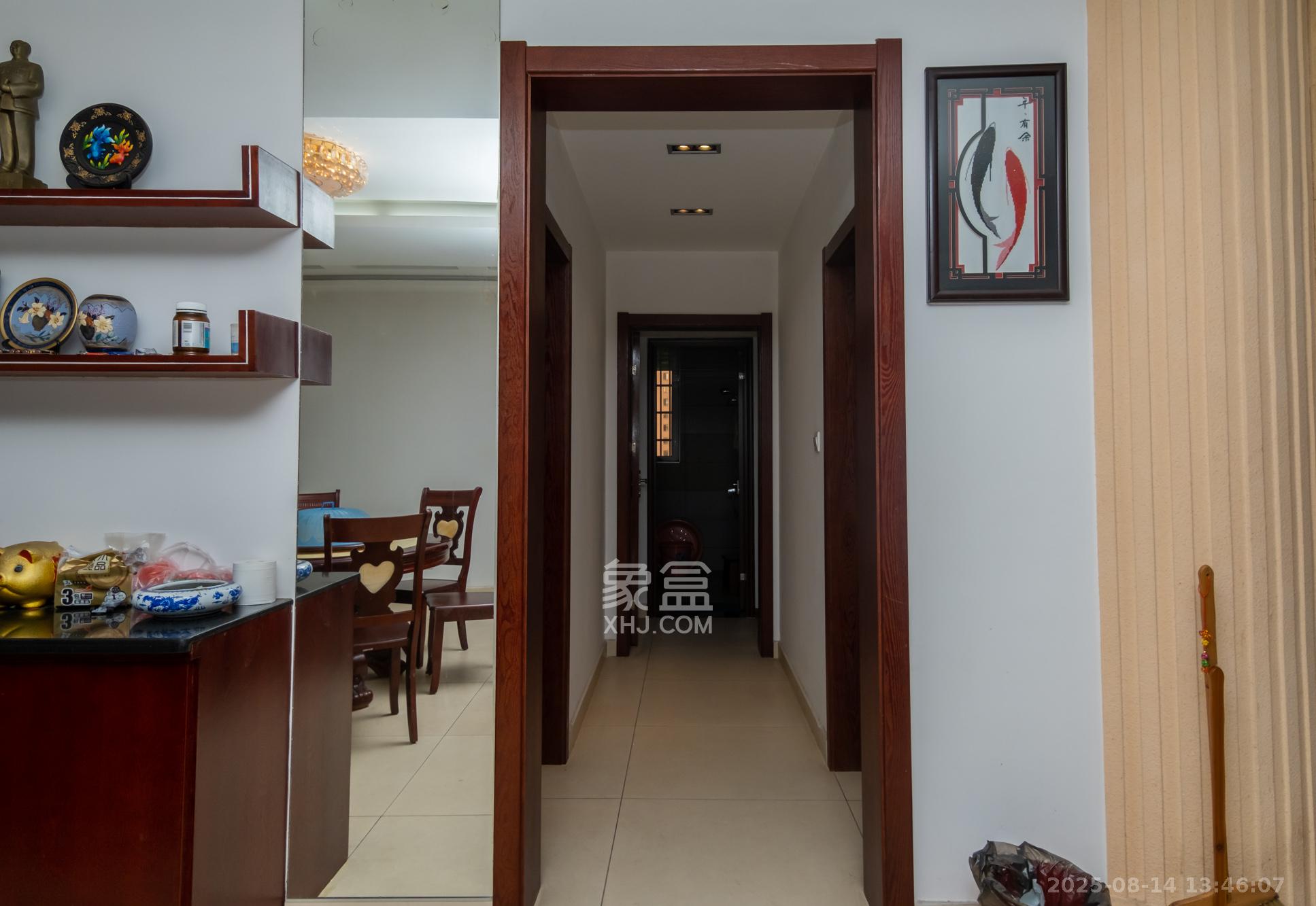 长丰星城 5室2厅1卫 145.0万 长丰星城 5室2厅1卫 145.0万其他