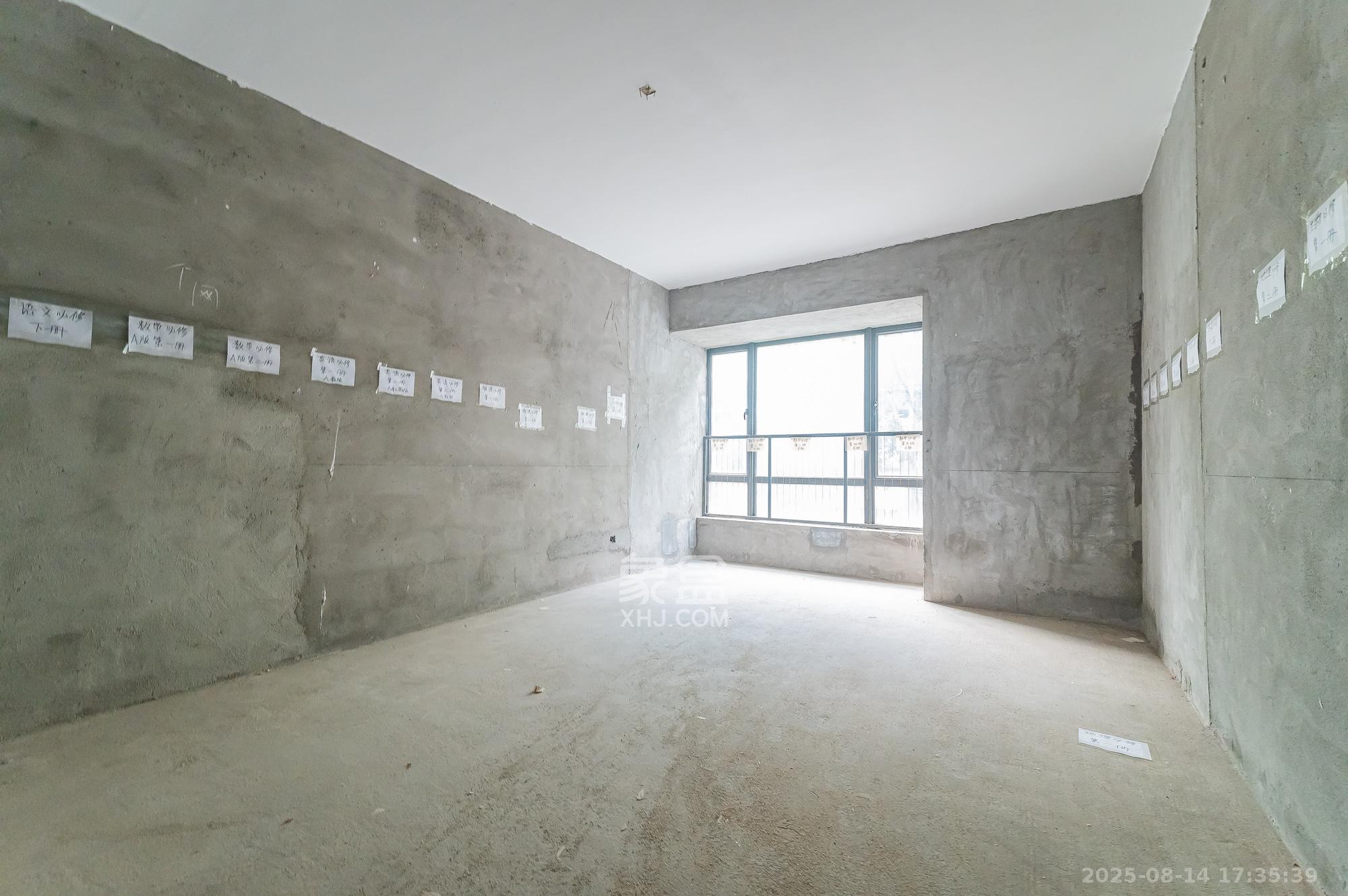 海伦春天  5室2厅2卫    185.0万 海伦春天  5室2厅2卫    185.0万其他