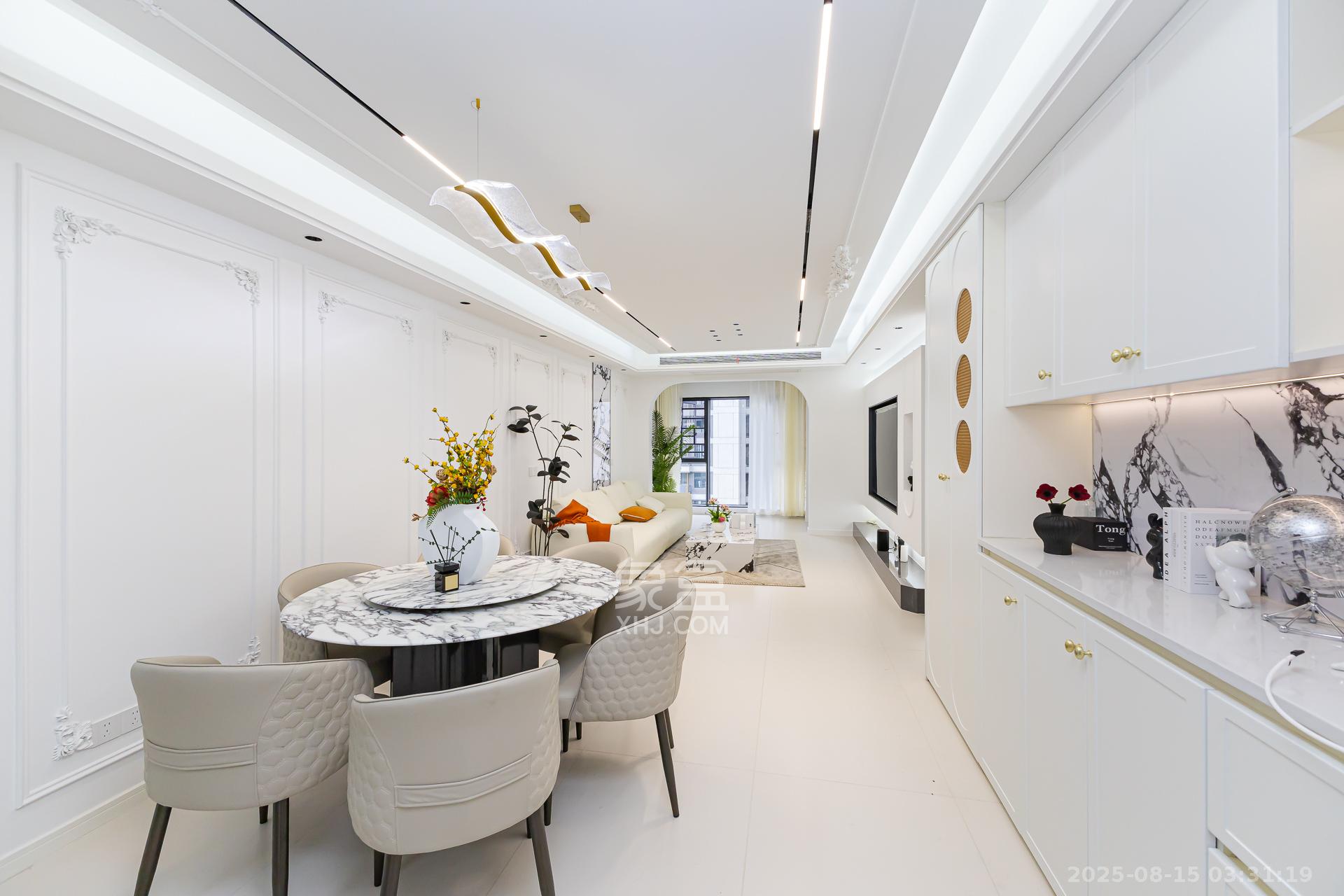 越秀湘江星汇城二期 4室2厅2卫 119.0万 越秀湘江星汇城二期 4室2厅2卫 119.0万客厅