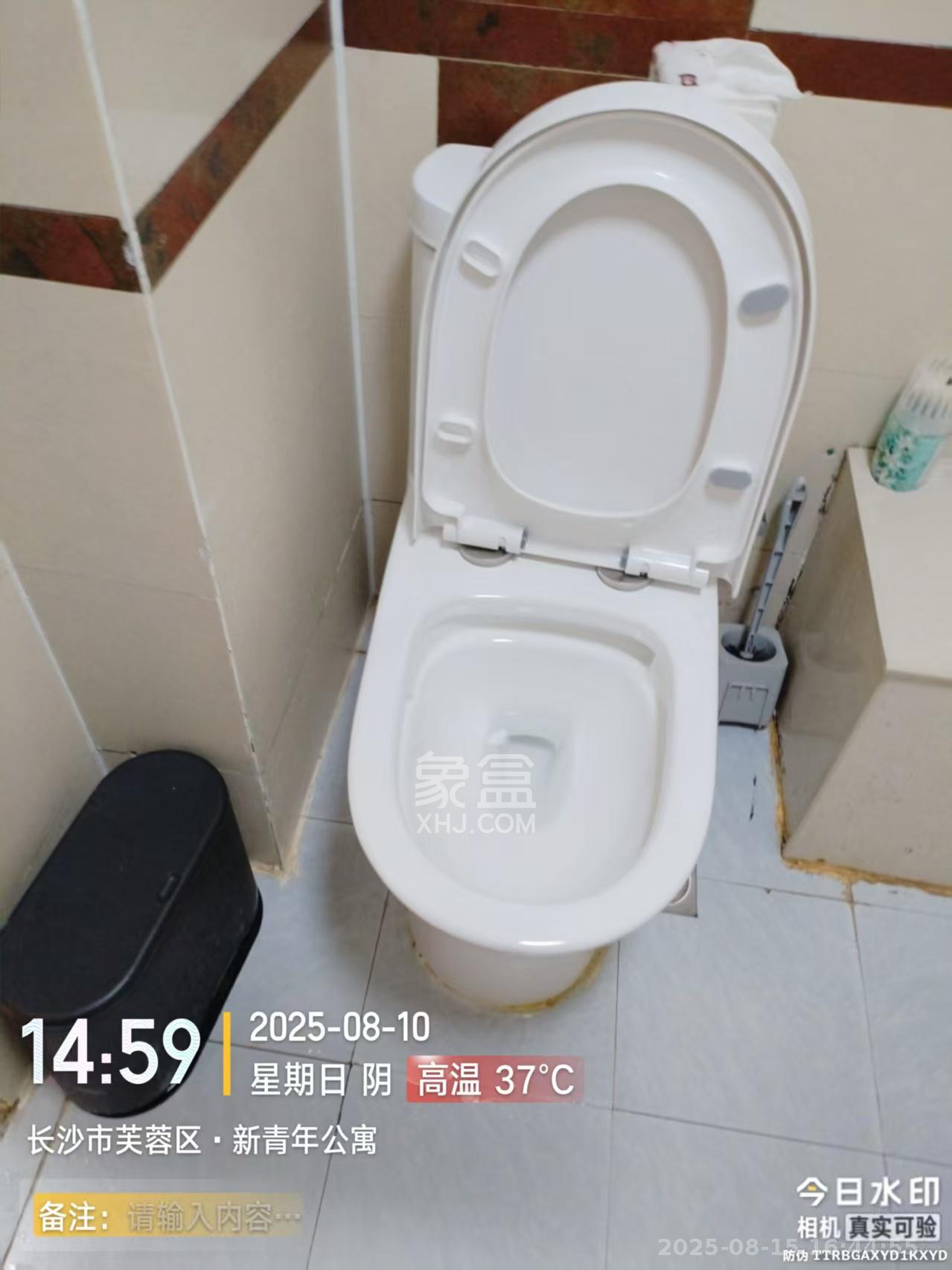 新青年公寓  1室1厅1卫   2500.00元/月室内图