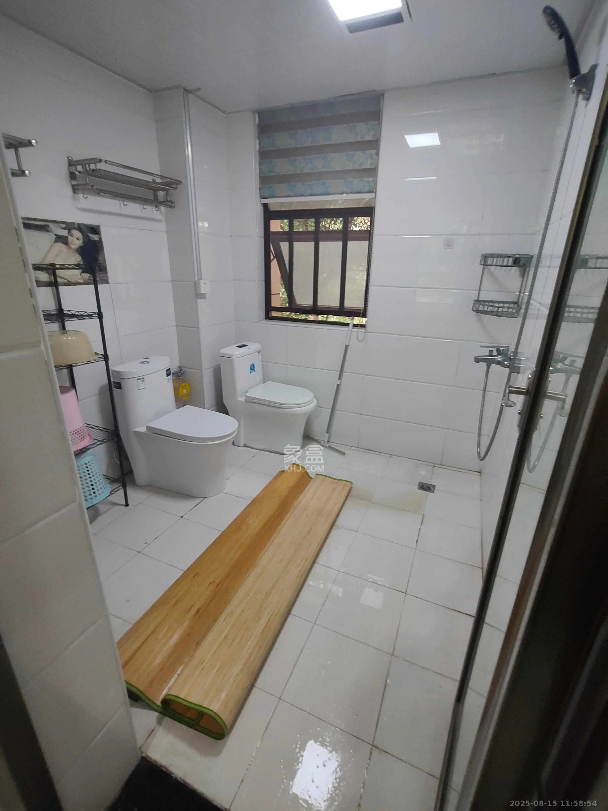 万象美域  4室2厅1卫    2500.0元/月室内图