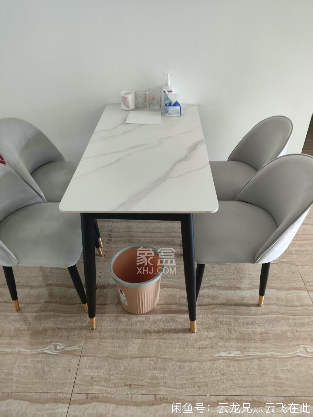 碧桂园星城首府  2室2厅2卫    3000.0元/月室内图1