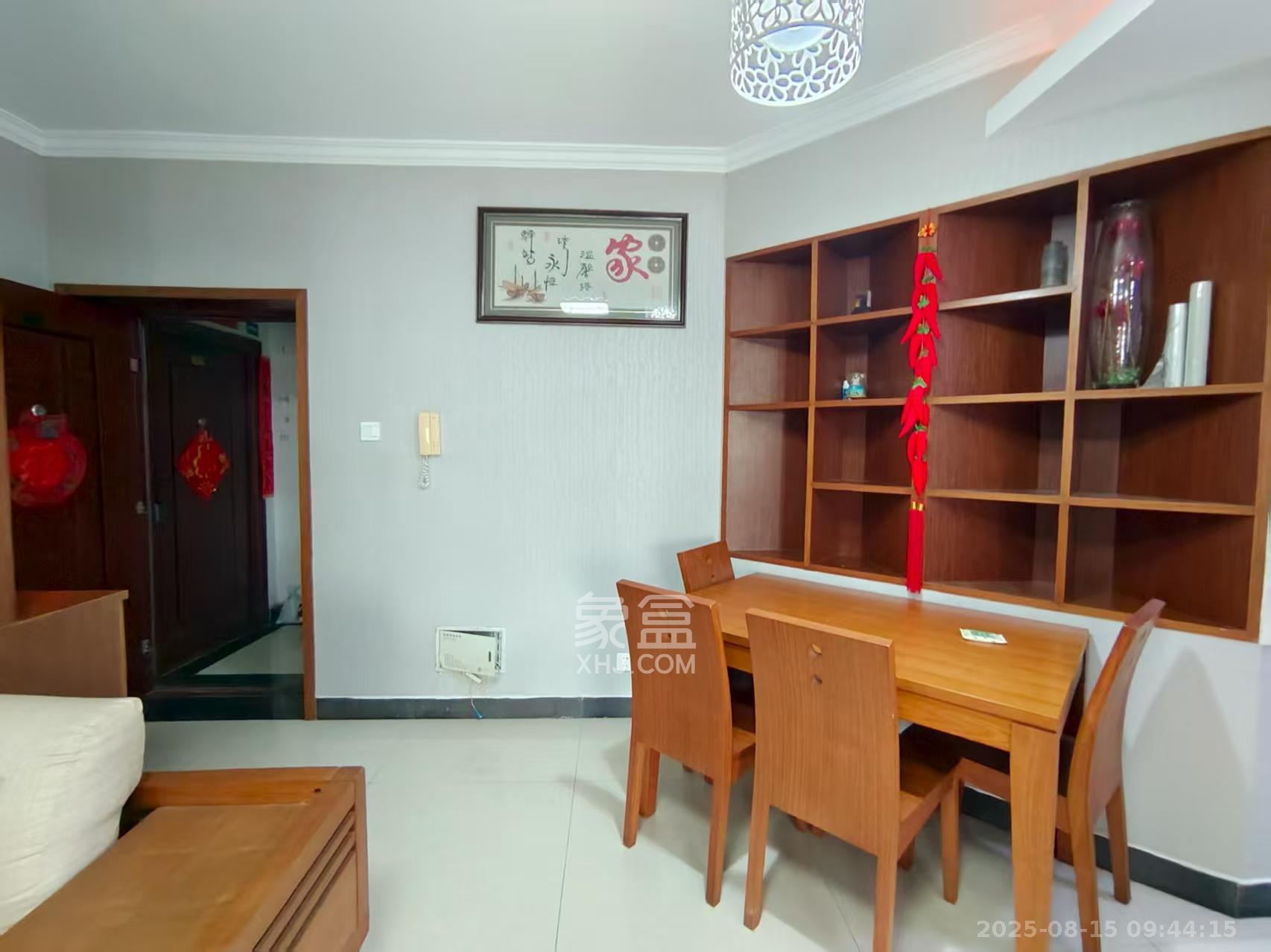 和庄  2室1厅1卫    2000.0元/月室内图