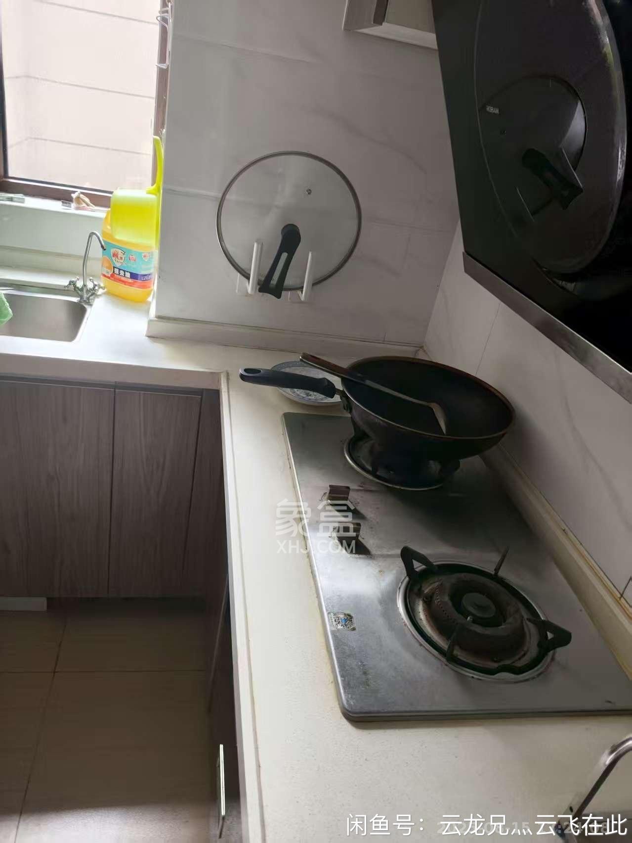 碧桂园星城首府 2室2厅2卫 3000.0元/月 碧桂园星城首府 2室2厅2卫 3000.0元/月室内图