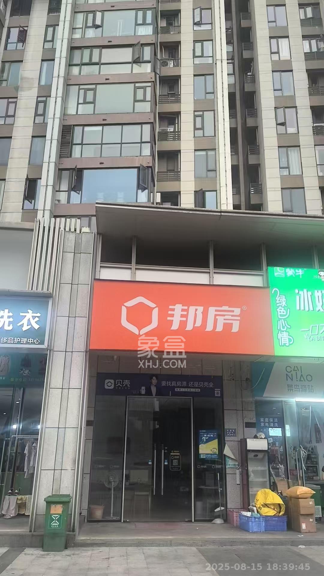 佳兆业云顶梅溪湖（佳兆业梅溪荟）   50.57㎡      5000.0元/月室内图