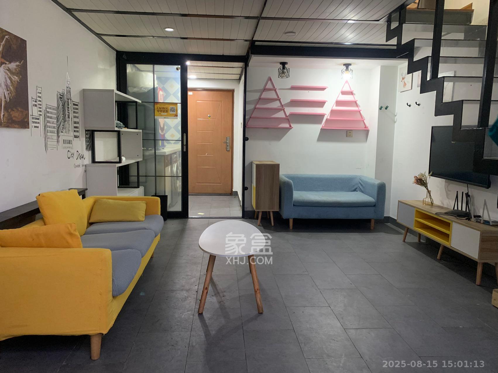 洋湖时代  1室1厅1卫    1400.0元/月室内图