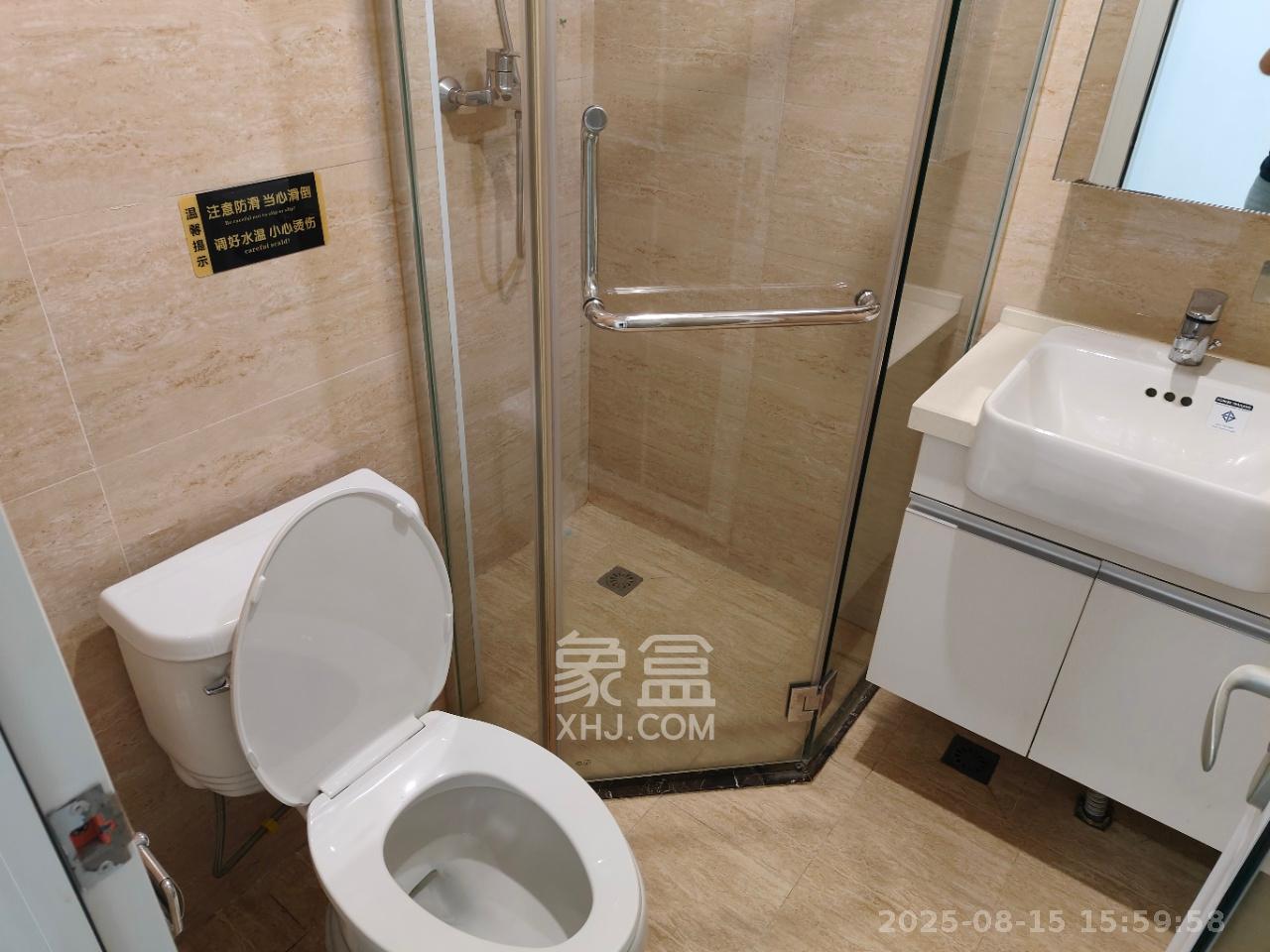 绿地之窗   29.46㎡     900.00元/月室内图