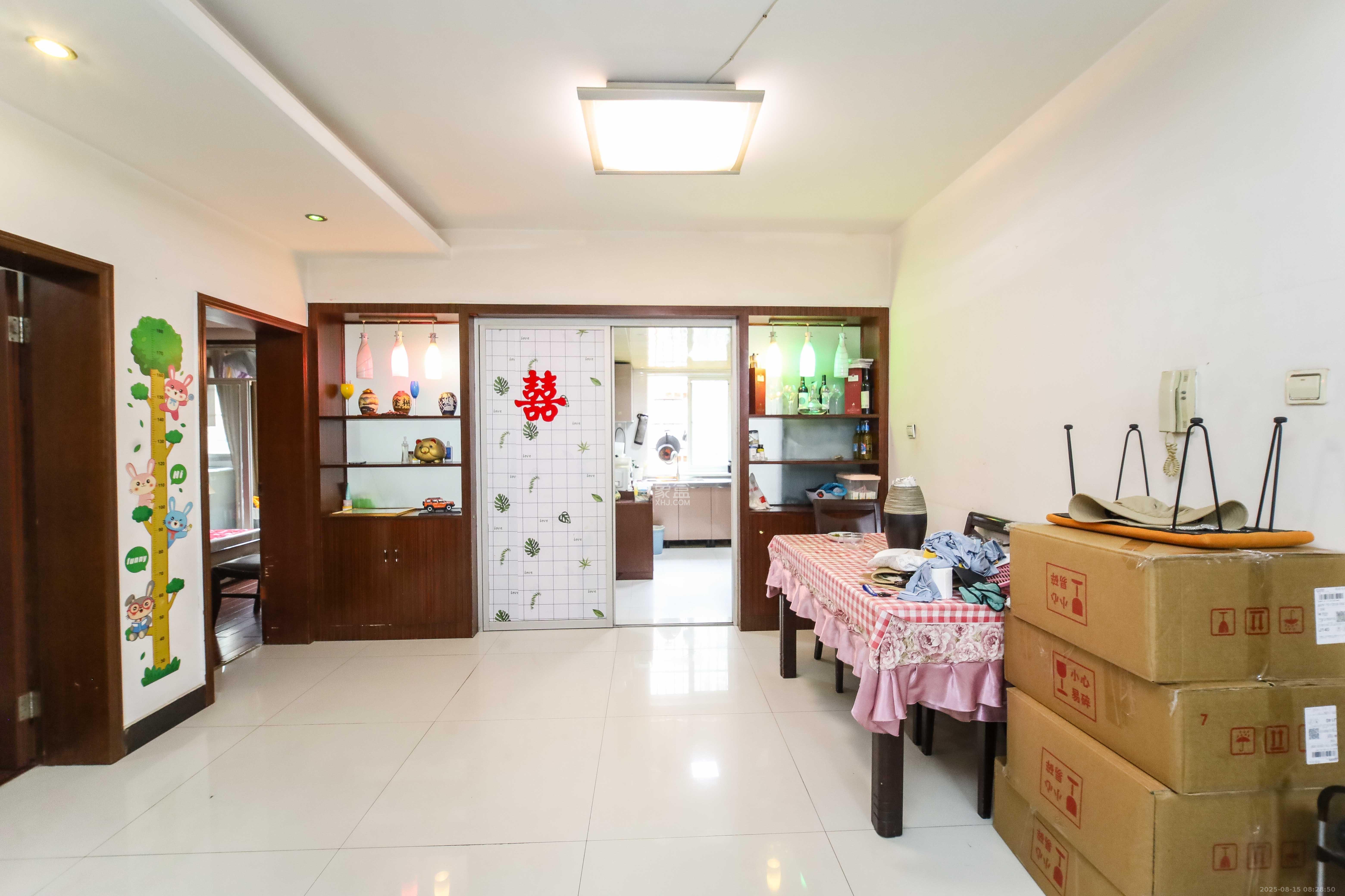 紫薇鑫园  3室1厅2卫    2500.0元/月室内图