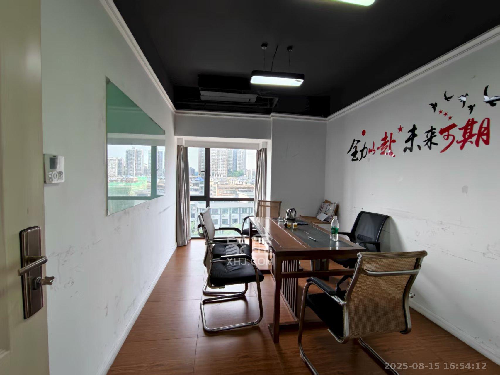 建安新商汇 4室2厅2卫 10800.0元/月 建安新商汇 4室2厅2卫 10800.0元/月室内图