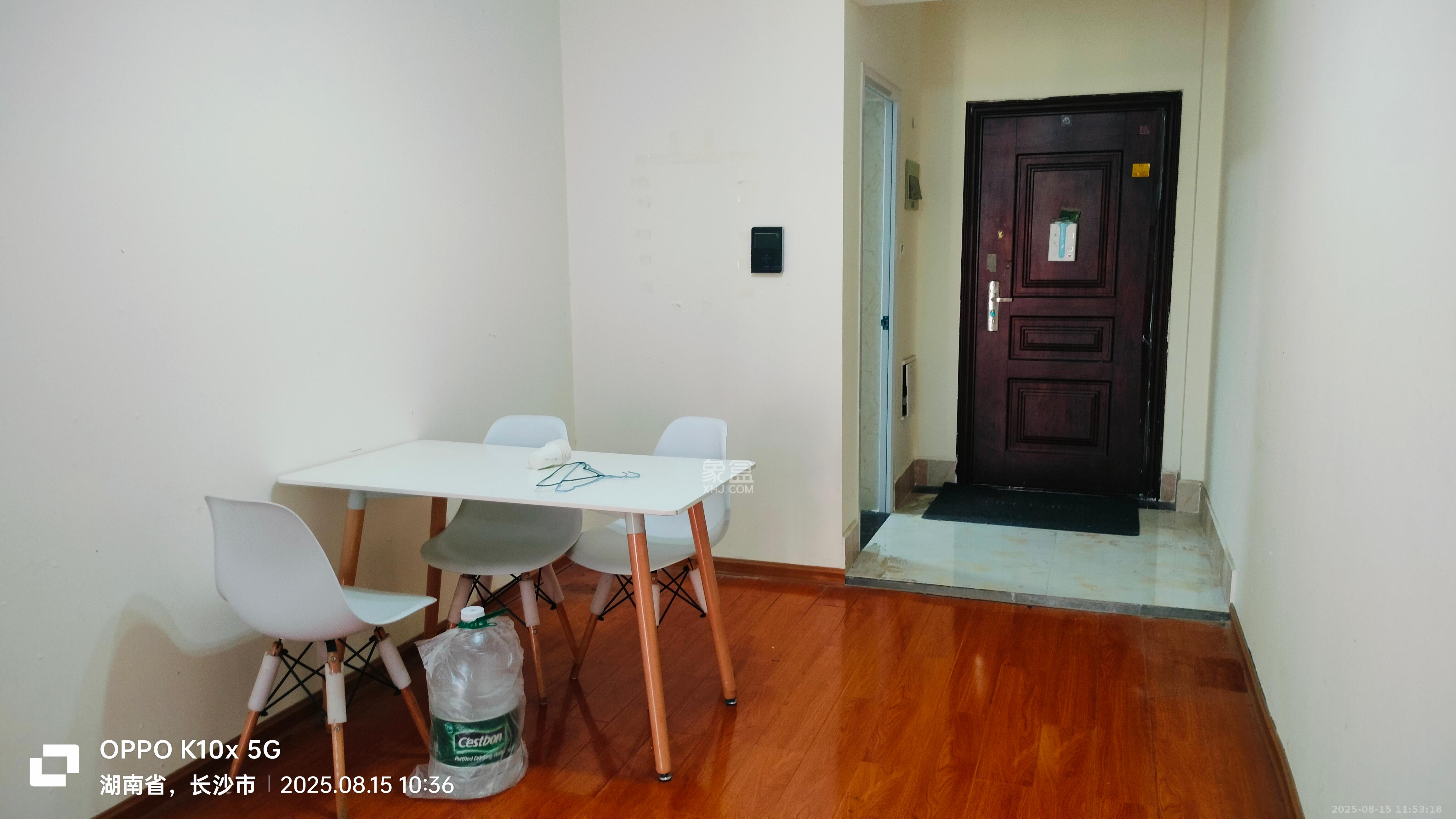 中欣楚天熙苑  2室2厅1卫    2500.0元/月室内图1