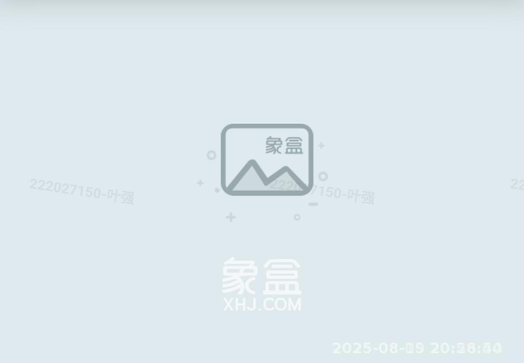 清溪川九号  1室0厅0卫   3000.00元/月