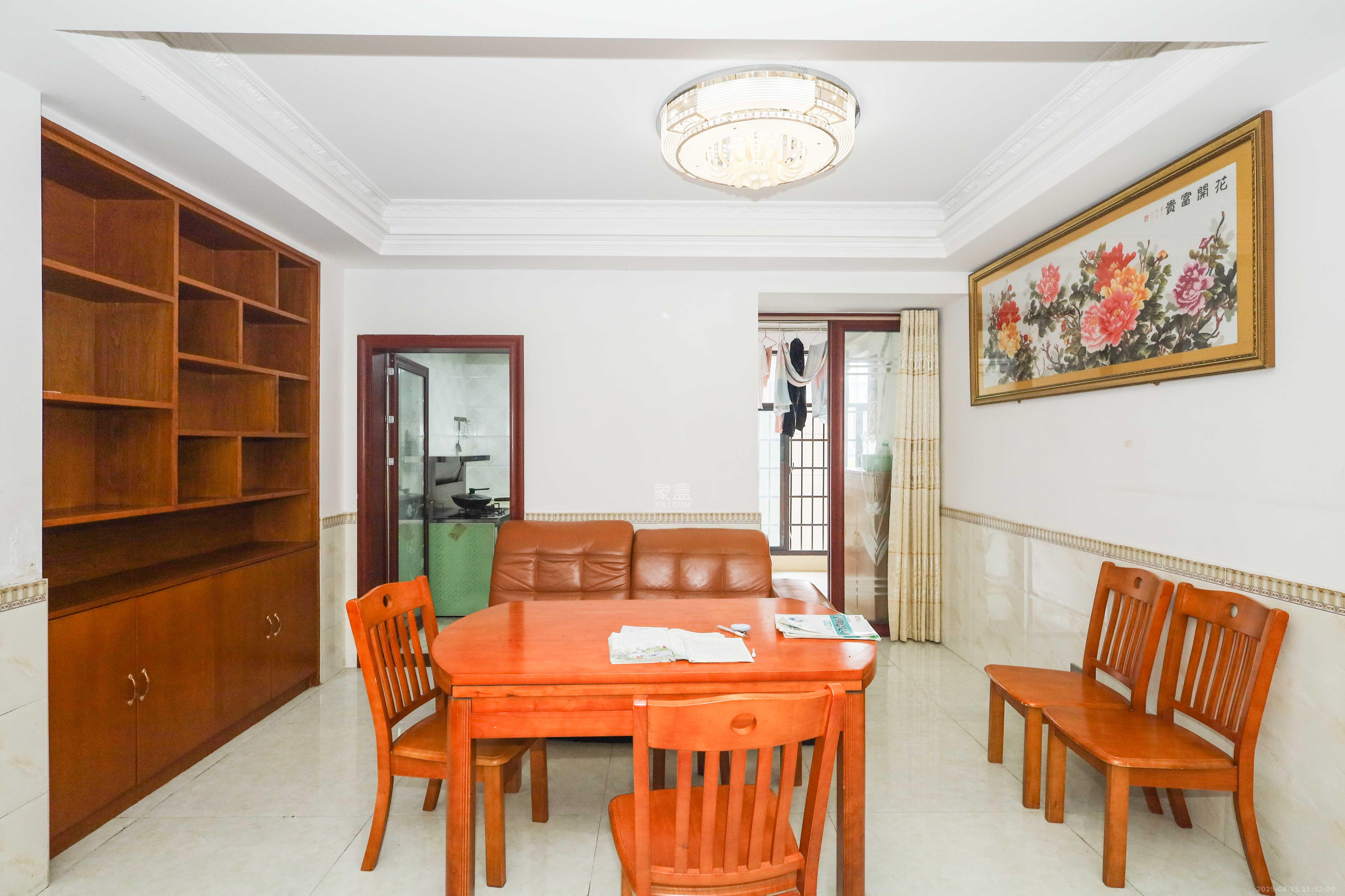 麓谷星辰  4室2厅2卫    120.0万 麓谷星辰  4室2厅2卫    120.0万其他