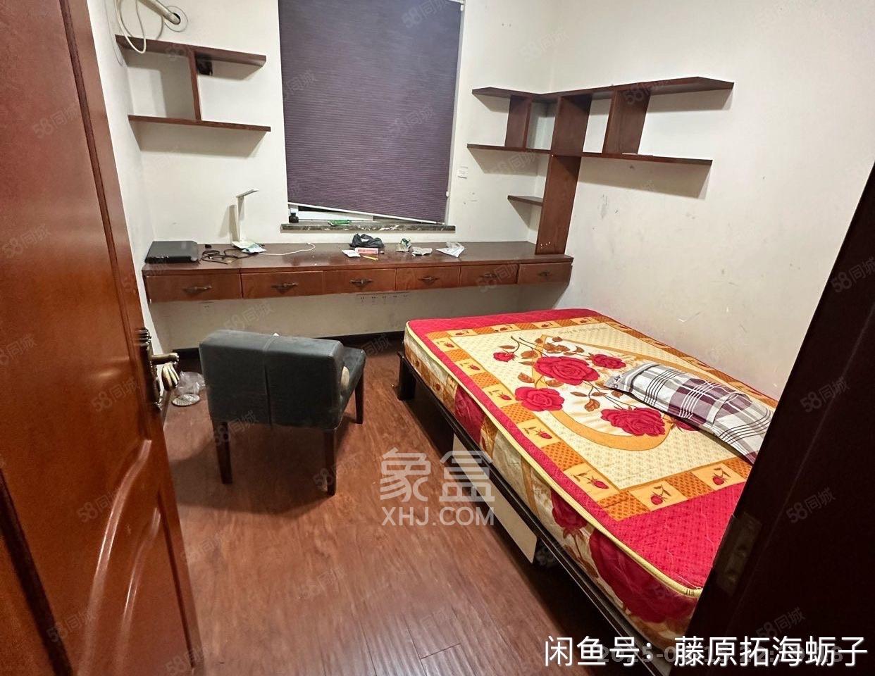 长丰星城 3室2厅2卫 1570.0元/月 长丰星城 3室2厅2卫 1570.0元/月室内图