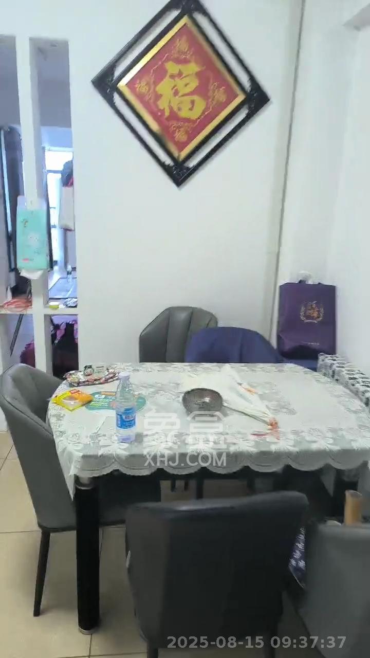 BOBO天下城(CTA财富中心) 3室2厅1卫 2500.0元/月 BOBO天下城(CTA财富中心) 3室2厅1卫 2500.0元/月室内图