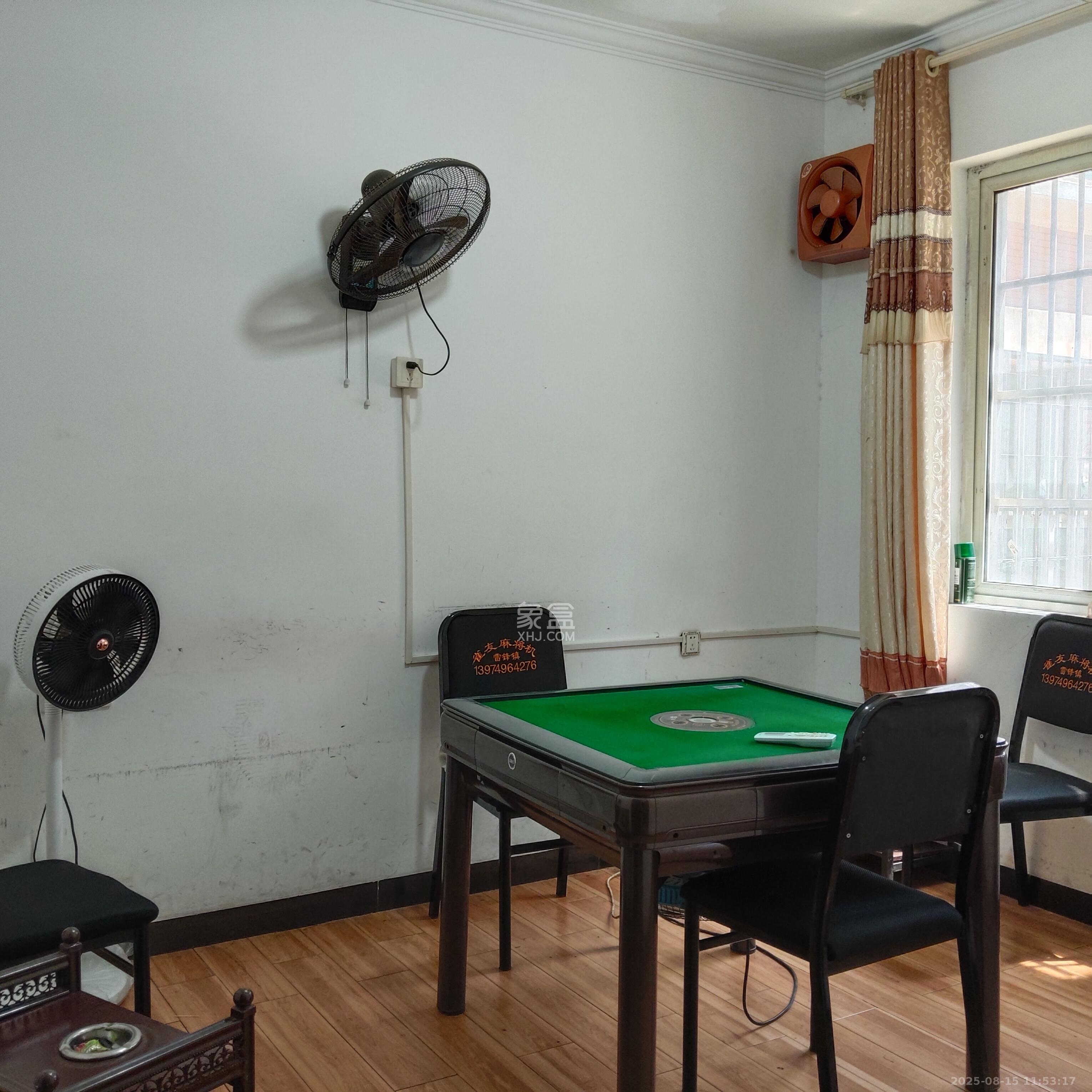 和润园一、二期  3室2厅2卫    2400.0元/月室内图