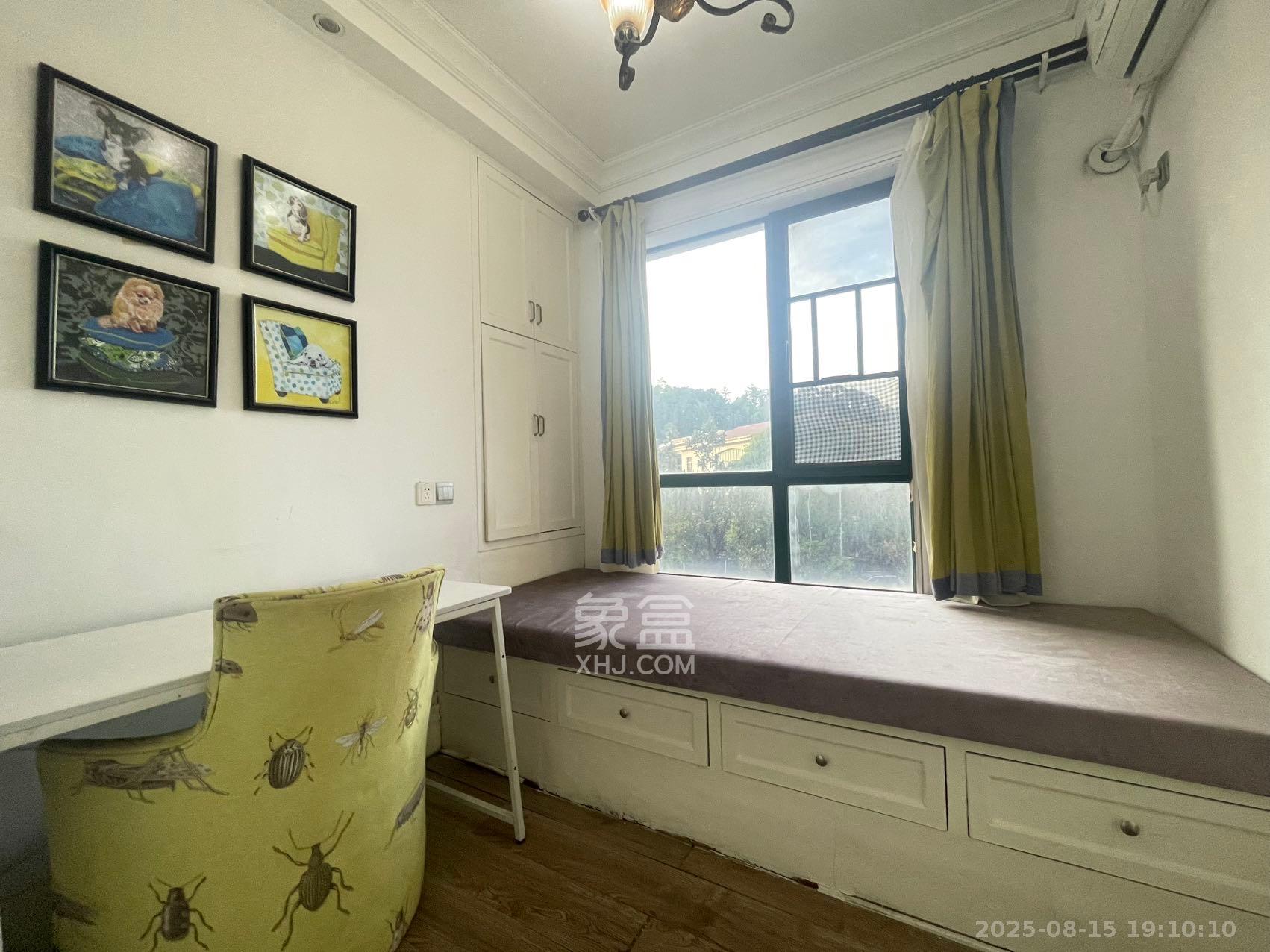 维一星城原山苑  4室2厅1卫    2300.0元/月室内图