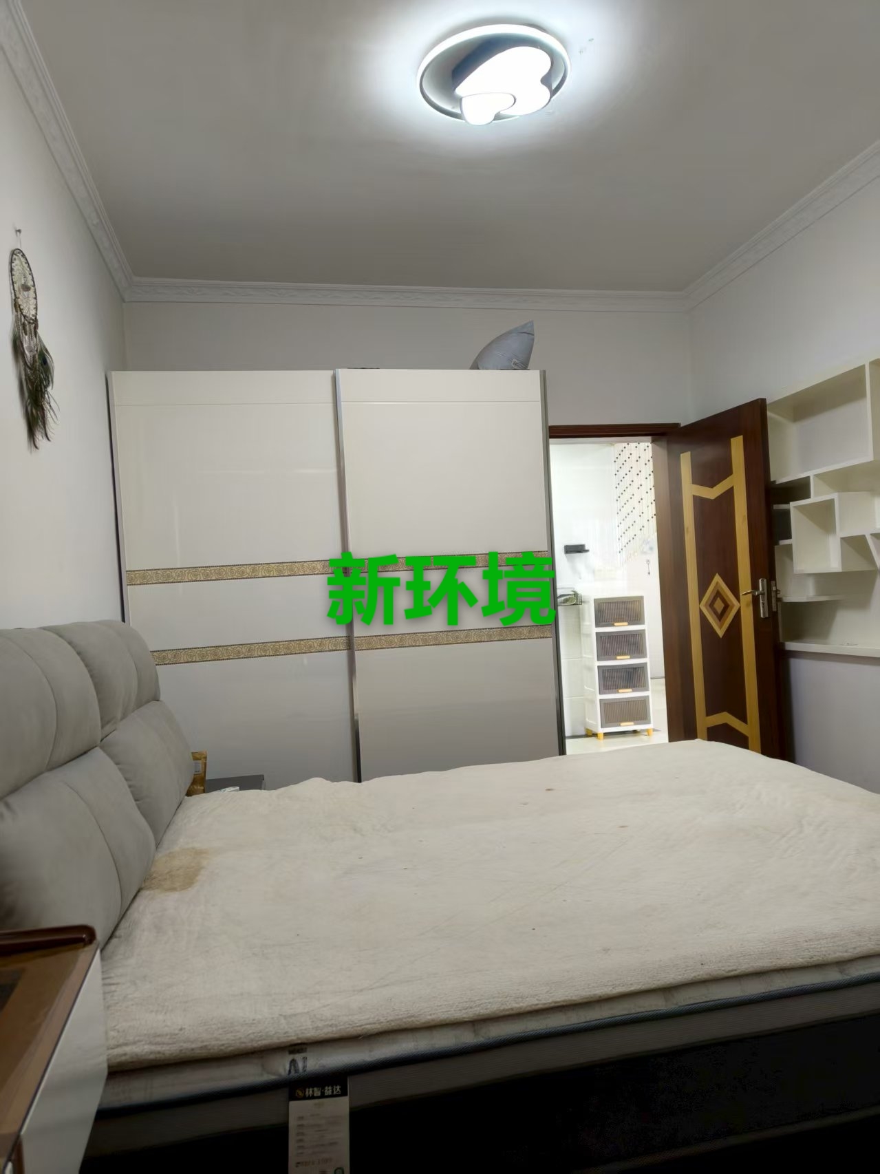 逸臣广场  2室2厅1卫   1500.00元/月室内图