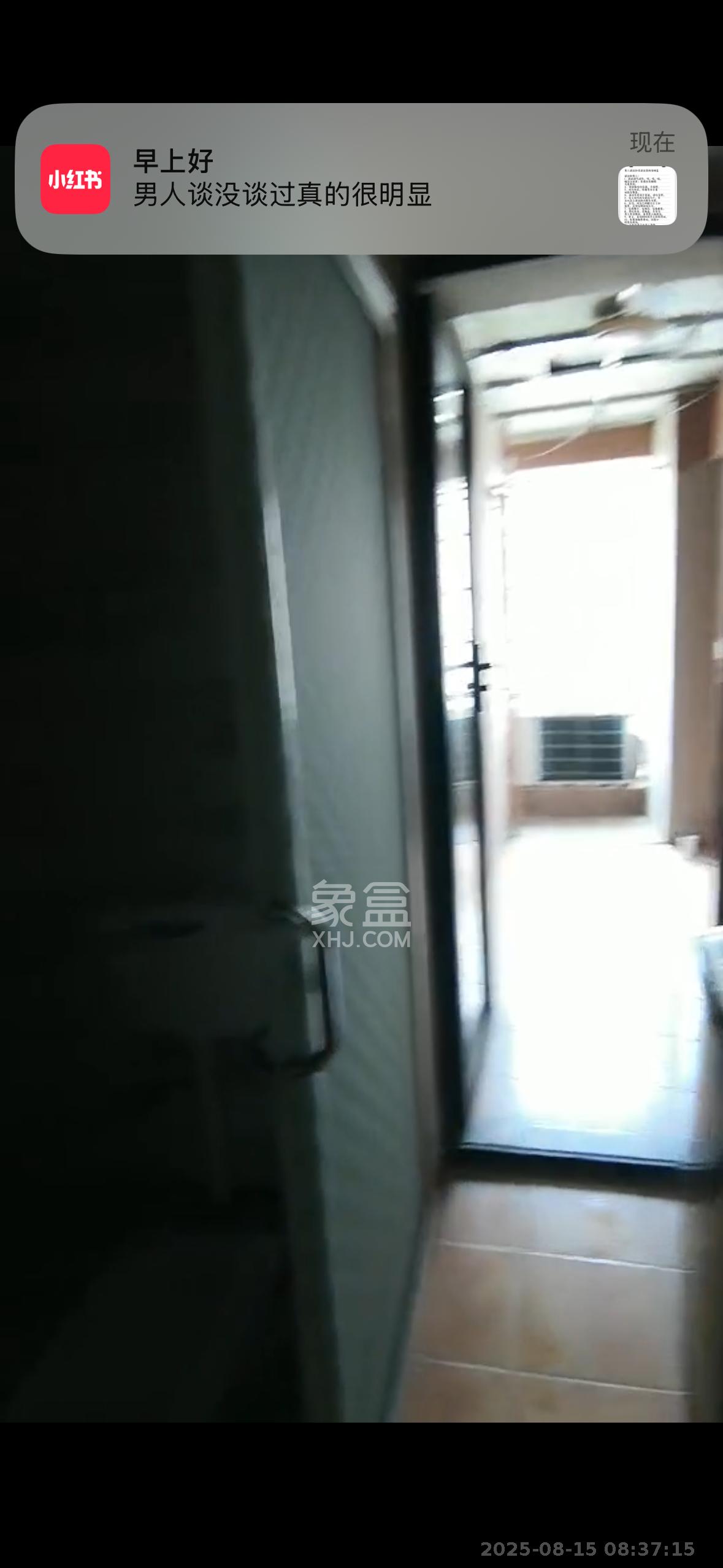 中建芙蓉工社  1室1厅1卫    1700.0元/月 中建芙蓉工社  1室1厅1卫    1700.0元/月室内图