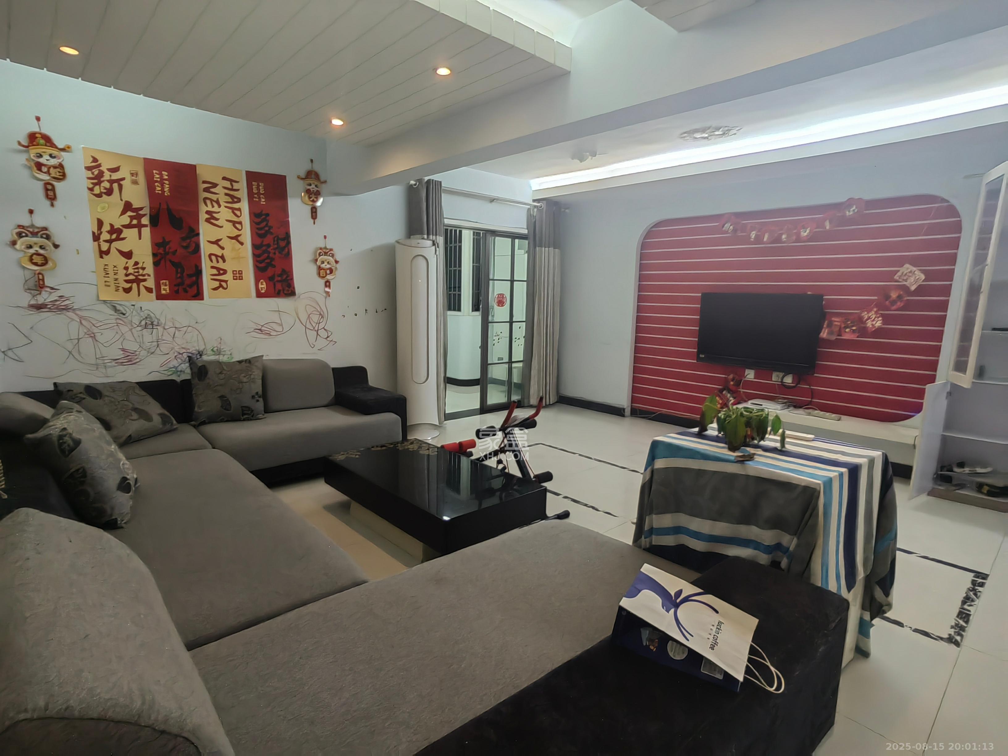 鑫兴佳园 3室2厅1卫 2900.0元/月 鑫兴佳园 3室2厅1卫 2900.0元/月室内图