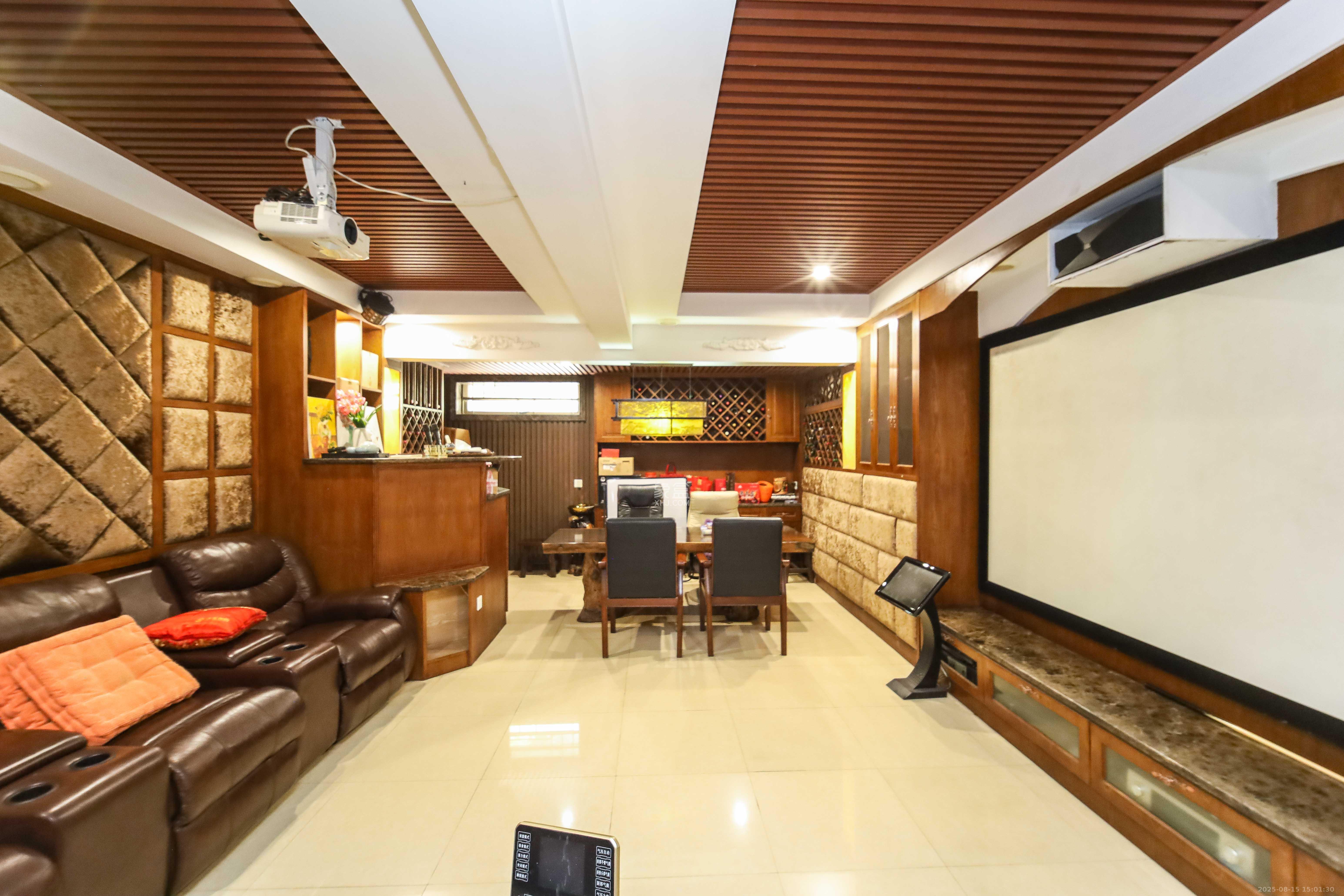 水云间  4室2厅4卫    388.0万 水云间  4室2厅4卫    388.0万其他