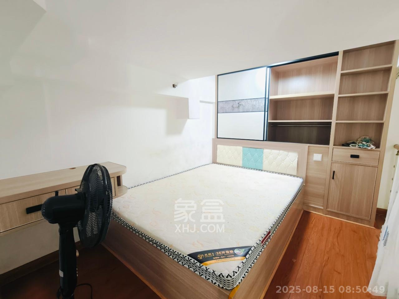 东方美地  2室2厅1卫   2000.00元/月室内图
