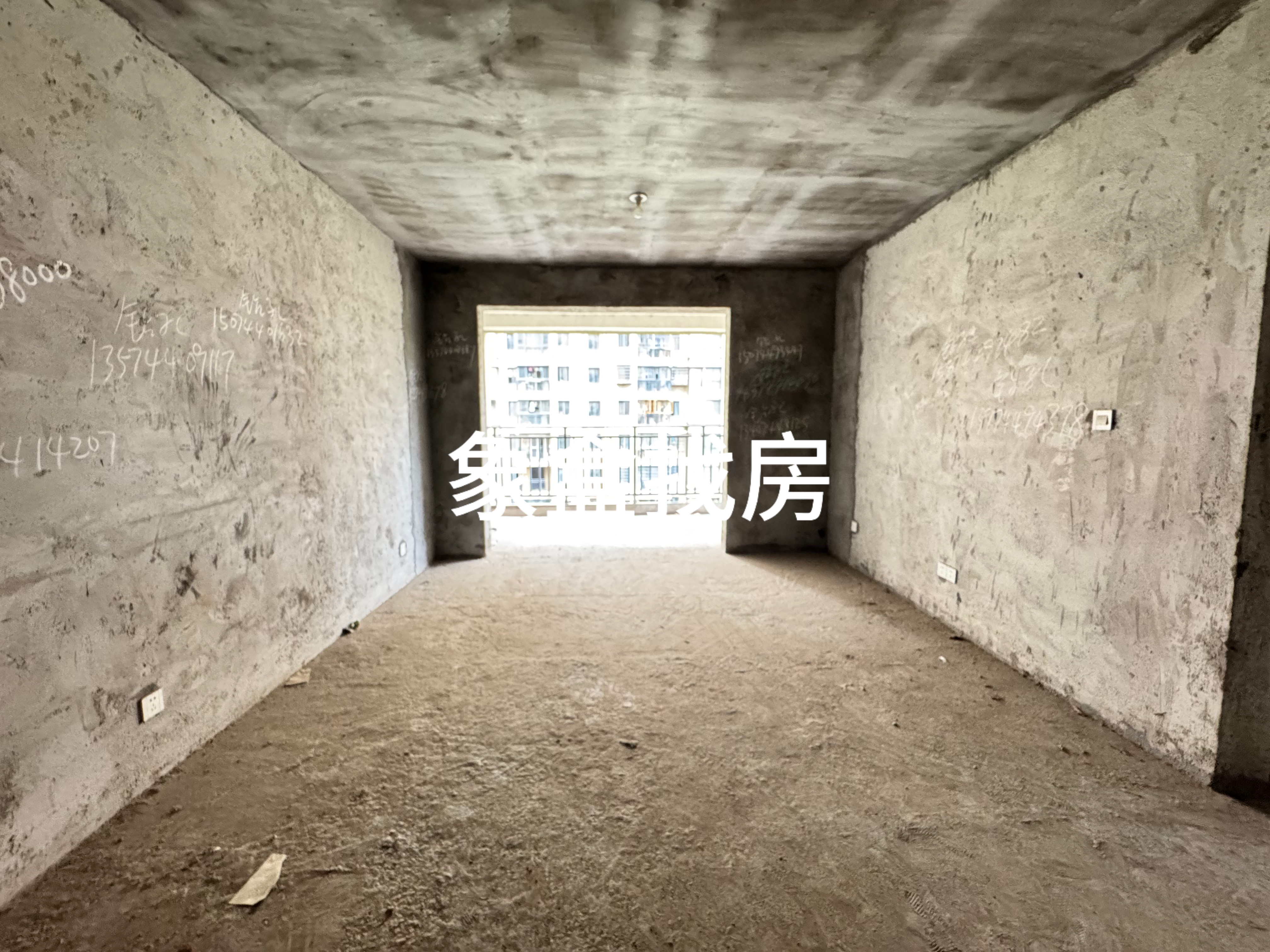 鑫成君泰  2室2厅1卫   38.80万