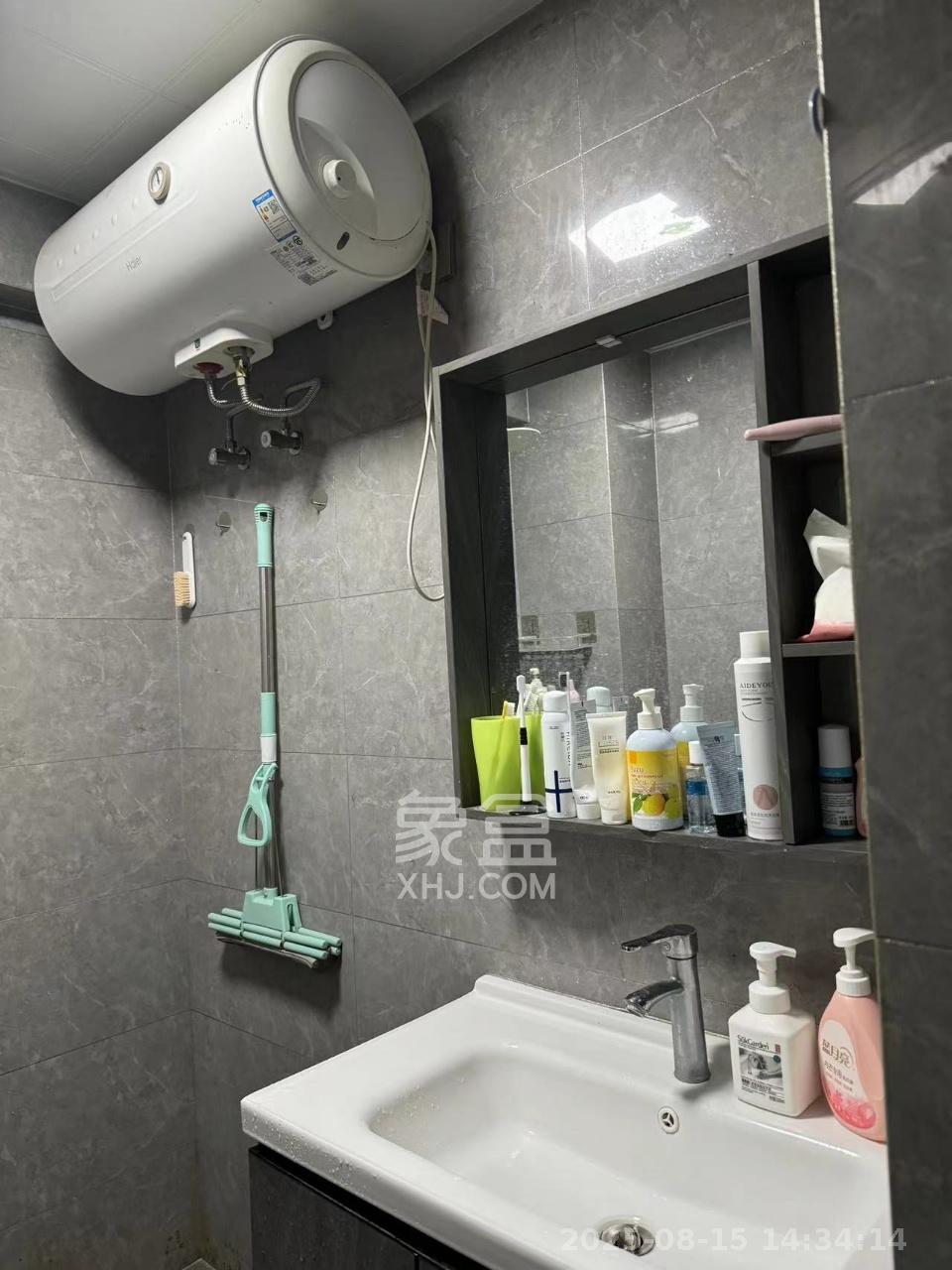 欣隆居  1室1厅1卫   1800.00元/月