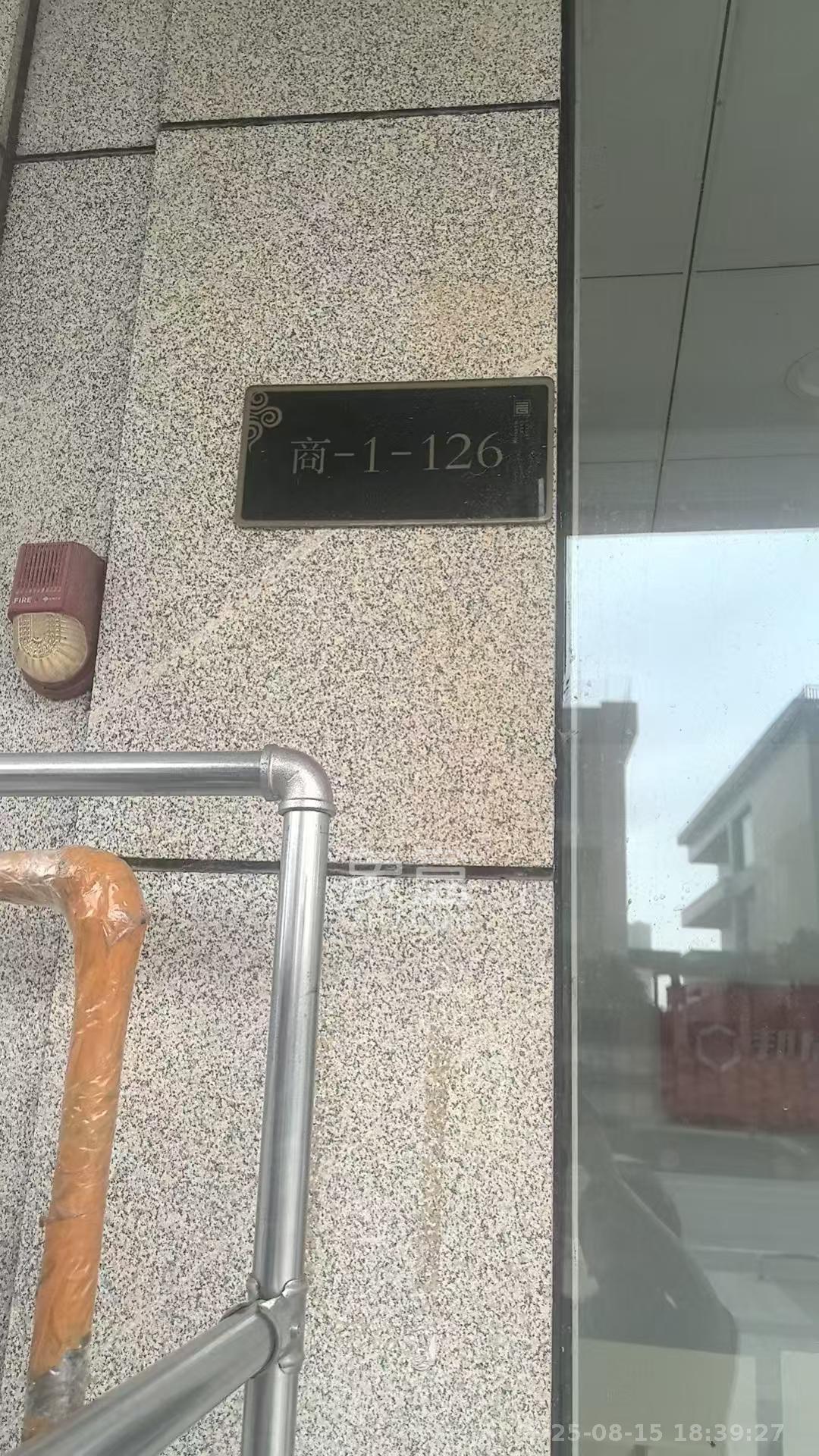 佳兆业云顶梅溪湖（佳兆业梅溪荟）   50.57㎡      5000.0元/月室内图