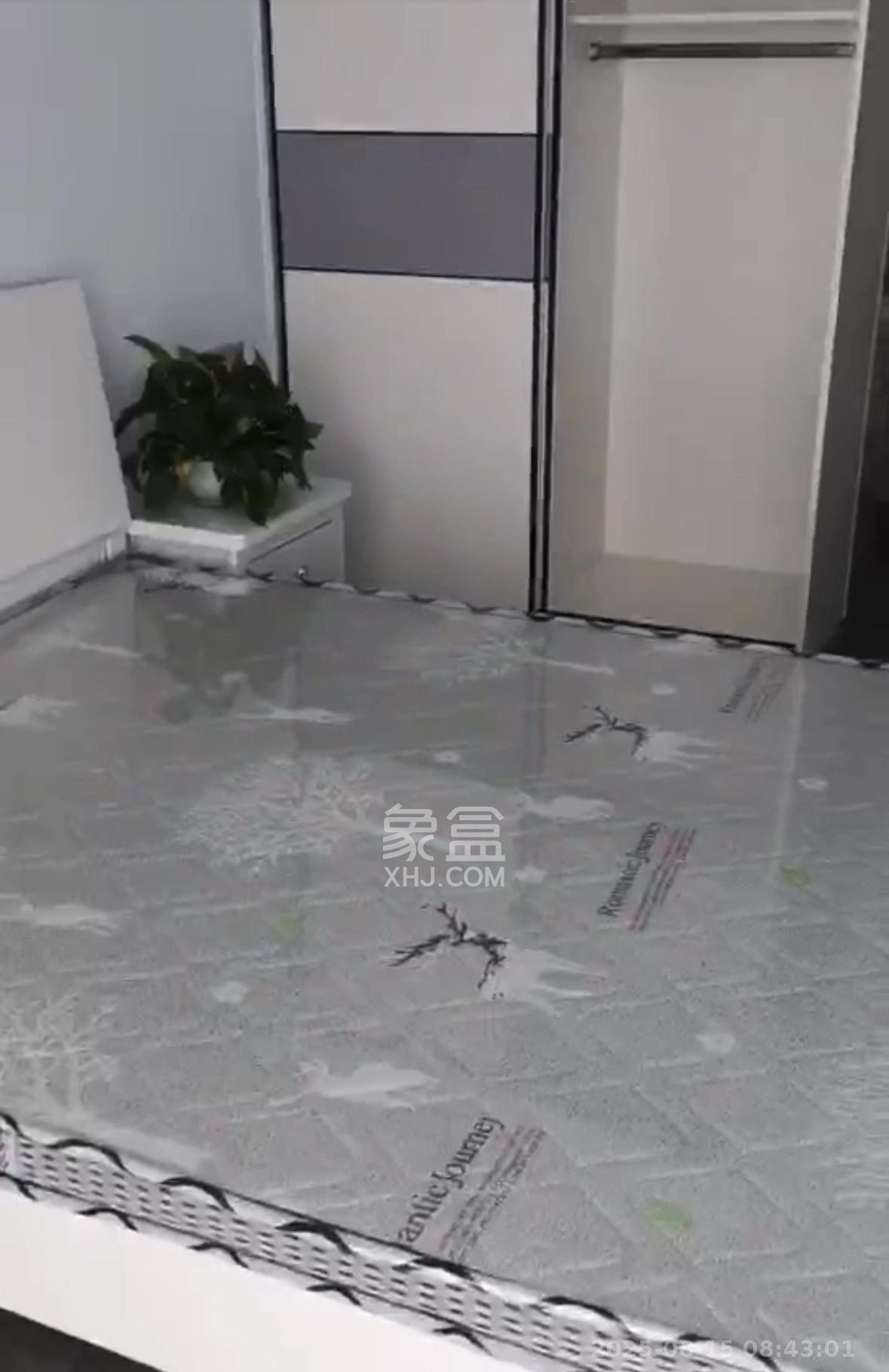 金地中交麓谷香颂(金地中交雅苑)  1室1厅1卫    1500.0元/月室内图