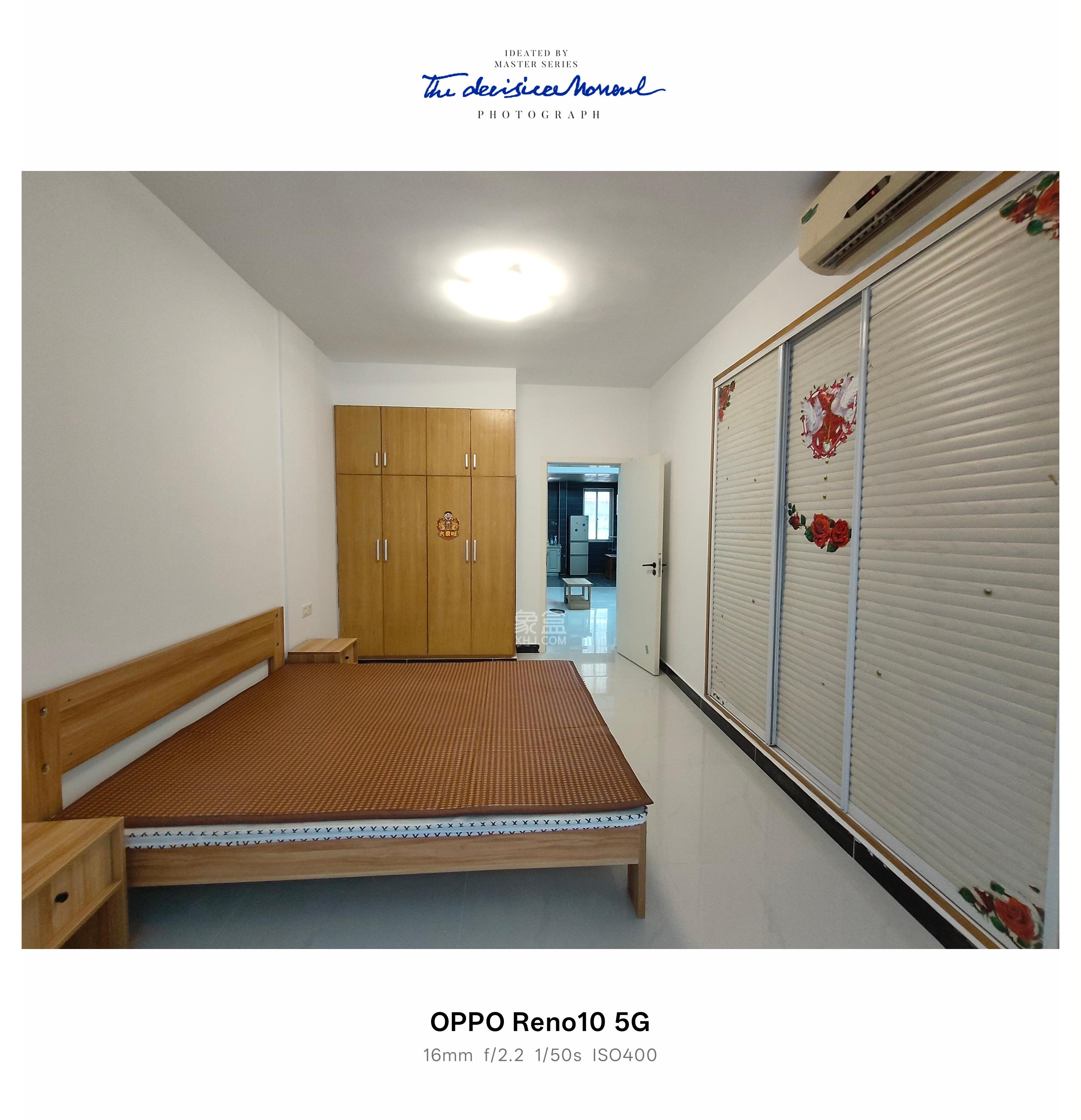 湘绣城 2室2厅1卫 1500.0元/月 湘绣城 2室2厅1卫 1500.0元/月室内图